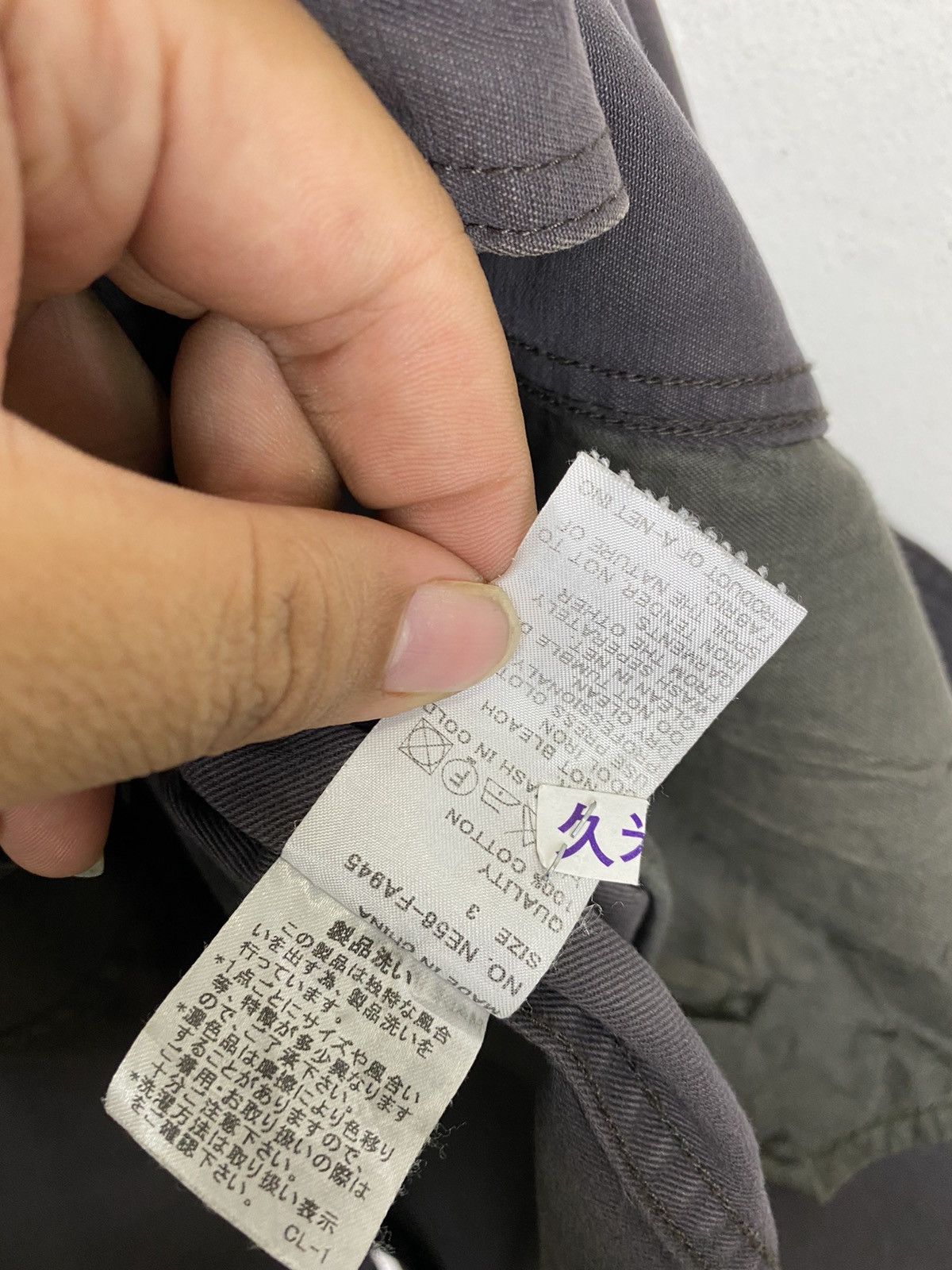 Ne-Net Ne.net Cotton Long Coat by Issey Miyake Size US L / EU 52-54 / 3 - 10 Thumbnail