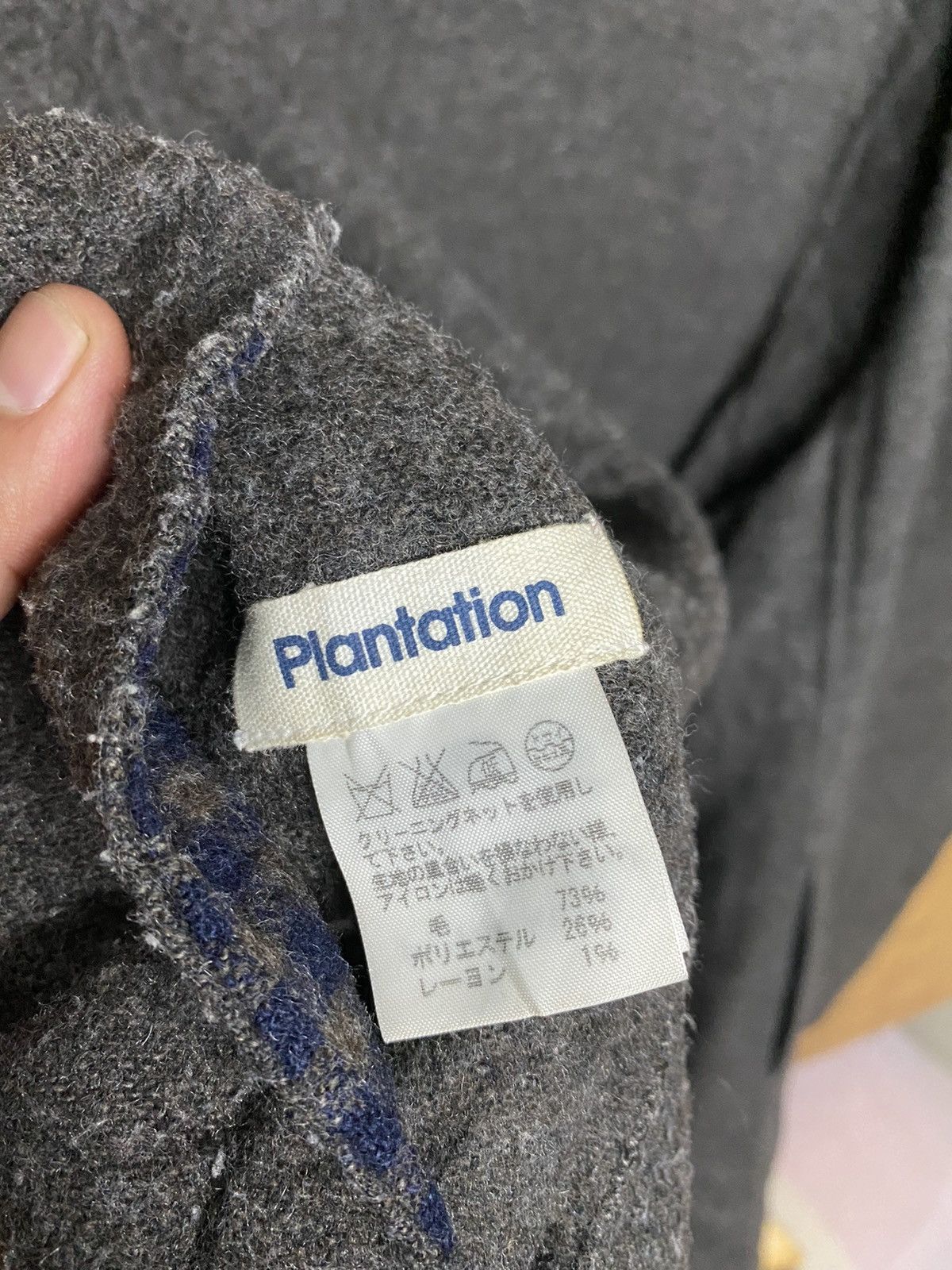 Issey Miyake Plantation Issey Miyake Reversible Jacket Size US M / EU 48-50 / 2 - 9 Thumbnail