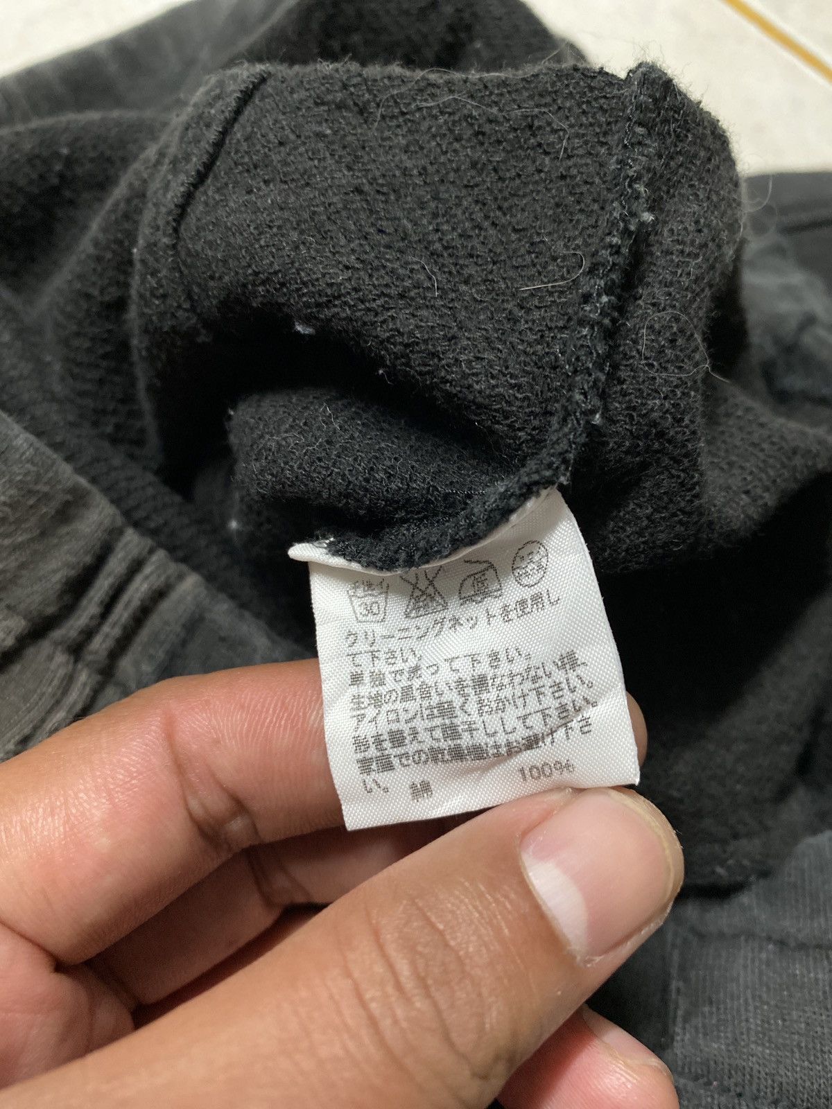 CABANE de ZUCCa × Designer × Issey Miyake Crop sweatpant style by Issey Miyake Size US 30 / EU 46 - 7 Thumbnail