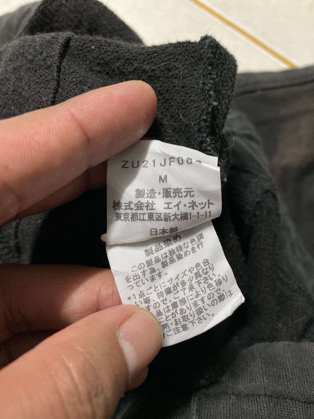 CABANE de ZUCCa × Designer × Issey Miyake Crop sweatpant style by Issey Miyake Size US 30 / EU 46 - 8 Thumbnail