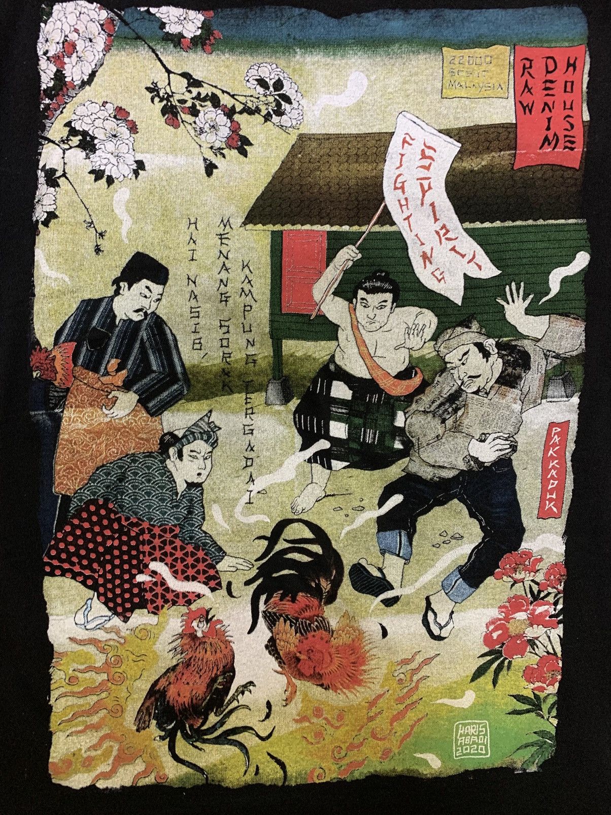 Other Raw denim house japanese style Size US S / EU 44-46 / 1 - 4 Thumbnail