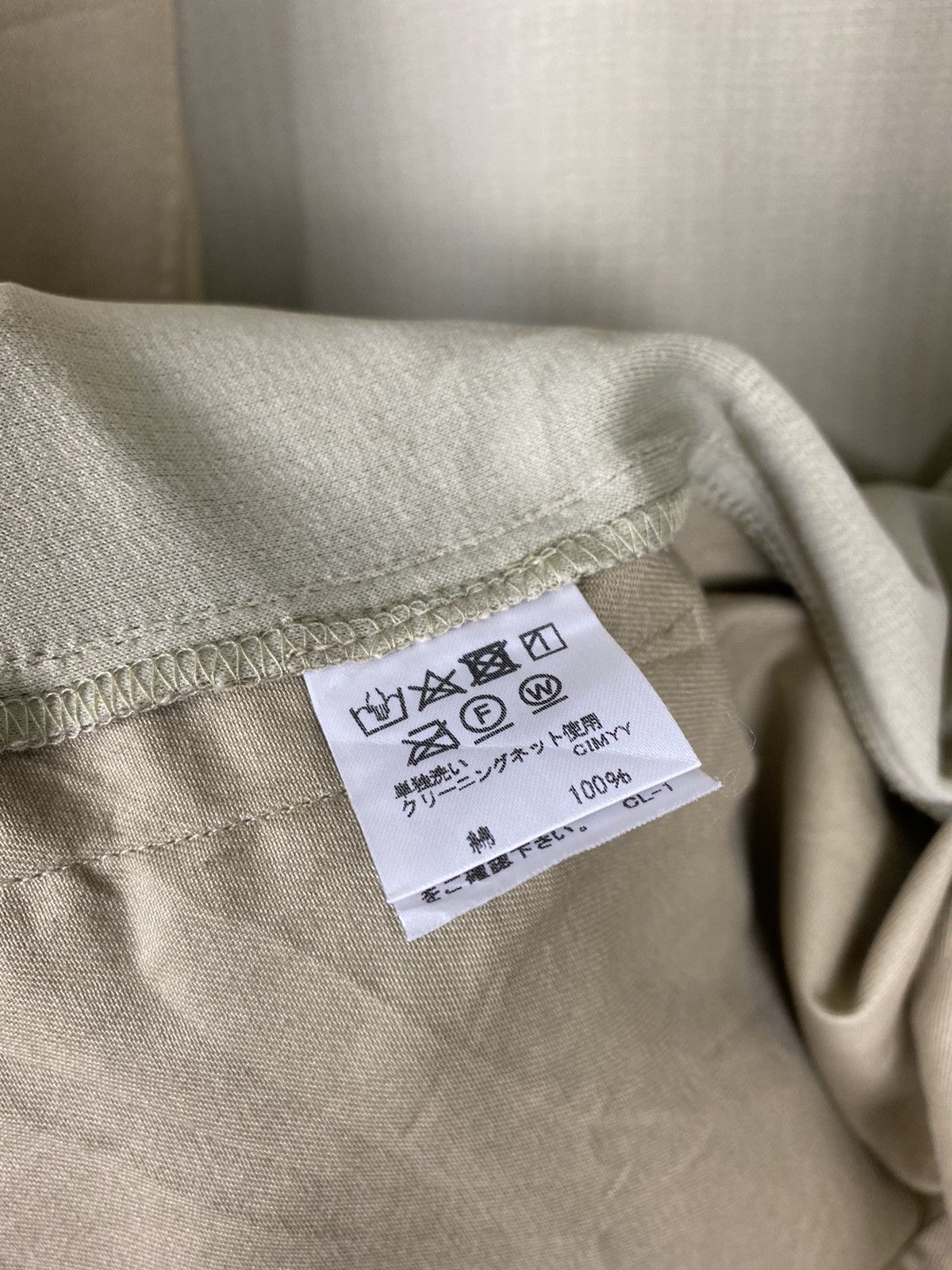 Designer × Issey Miyake × Japanese Brand 🔥PL83FN620 PLANTATION COTTON FLEECE NICE DESIGN JACKET Size US M / EU 48-50 / 2 - 8 Thumbnail