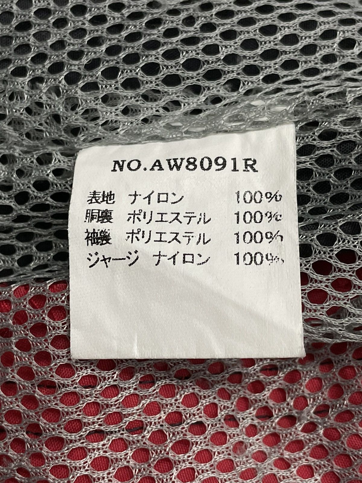 NISMO🔥Vintage NISSAN Workwear Nylon Bomber Style Jacket