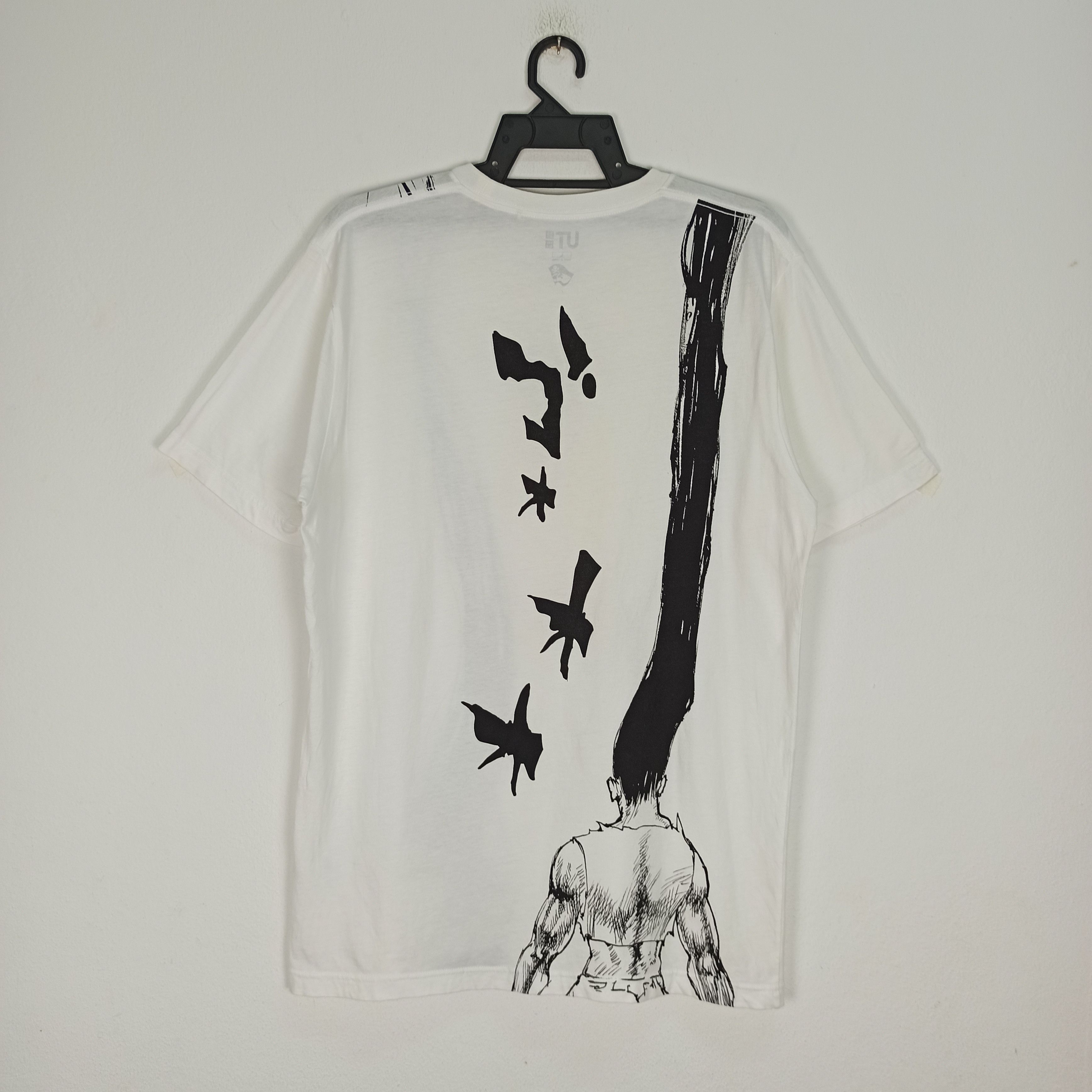 image of Anima x Cartoon Network Hunter X Hunter Gon Awakening Anime Manga Tshirt Hxh in White (Size Large)