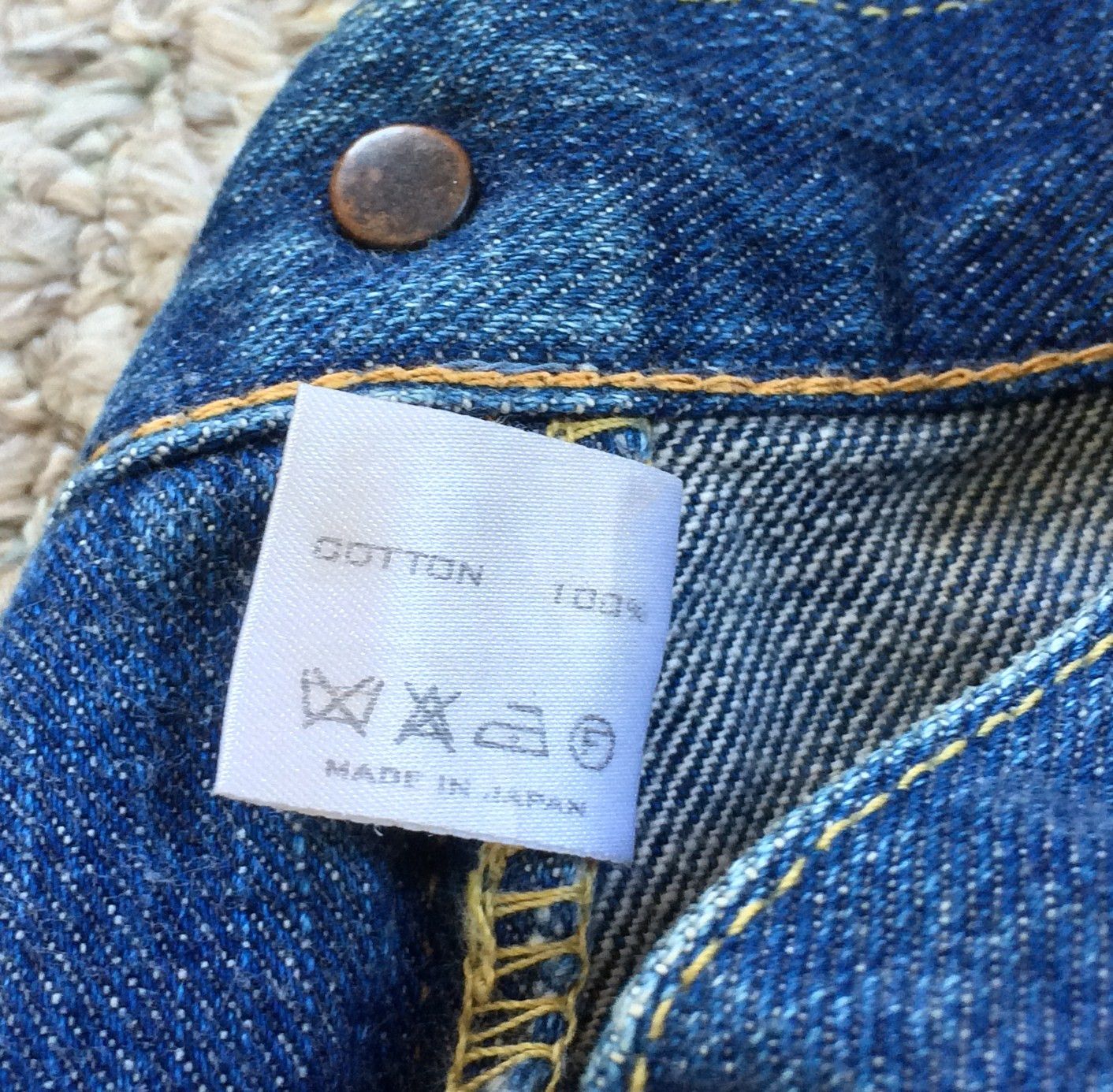 Number (N)ine SS03 Kurt Cobain Jeans Size US 31 - 7 Thumbnail