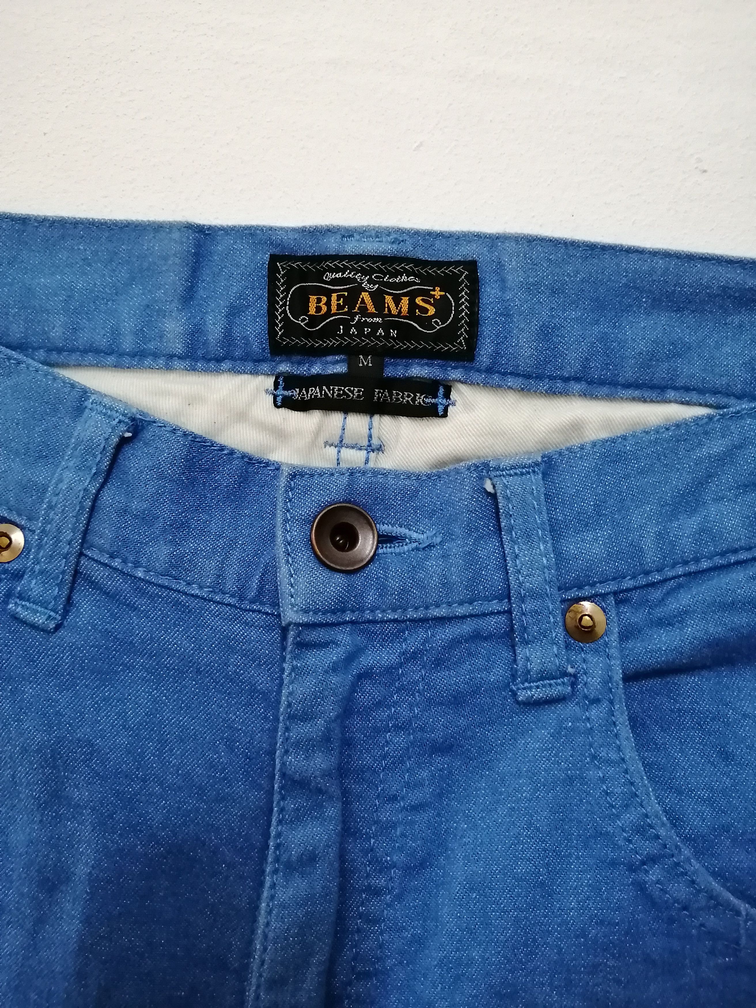 Beams Plus BEAMS PLUS Japanese Fabrics Jeans Size US 33 - 9 Thumbnail