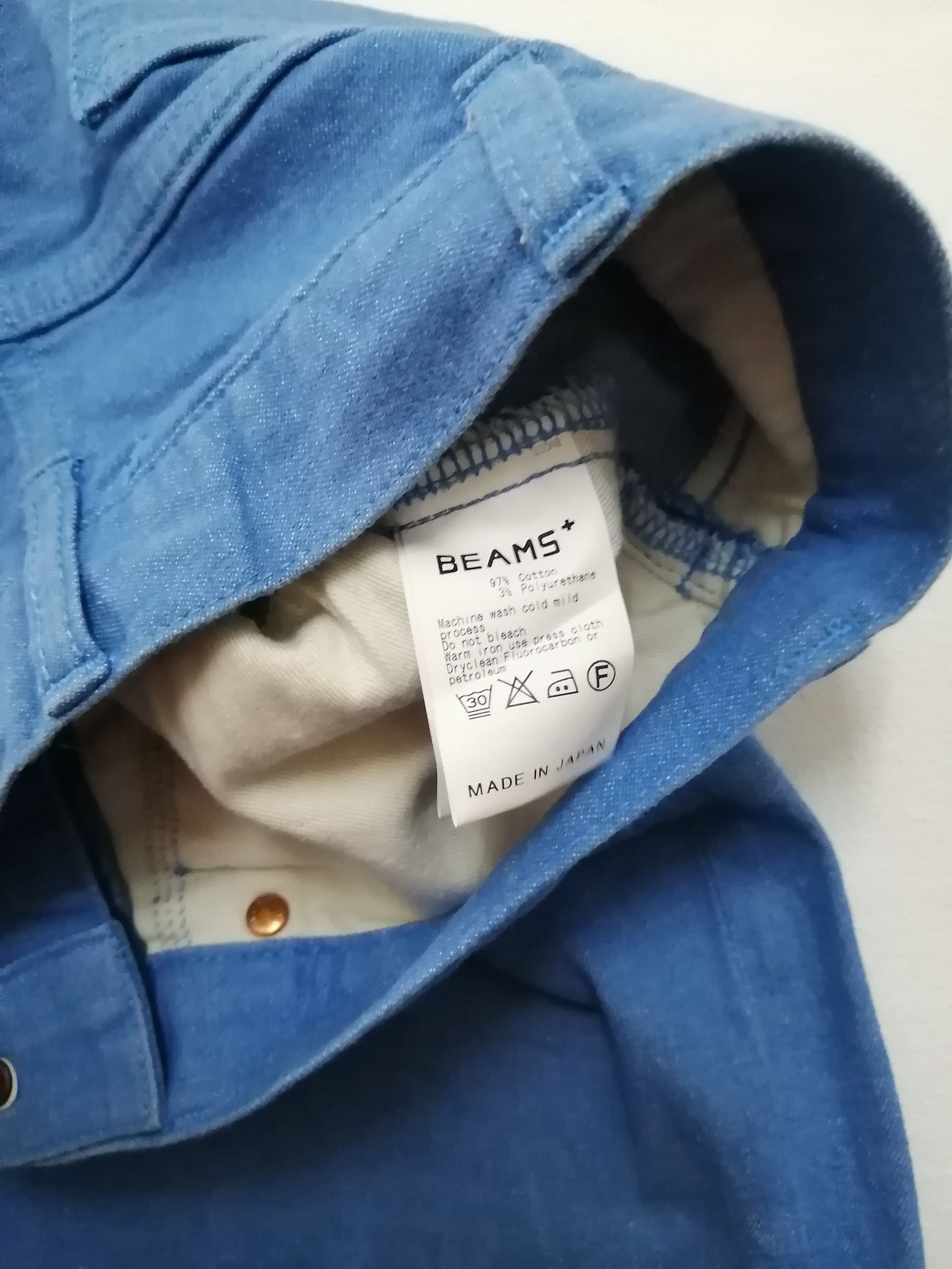 Beams Plus BEAMS PLUS Japanese Fabrics Jeans Size US 33 - 6 Thumbnail