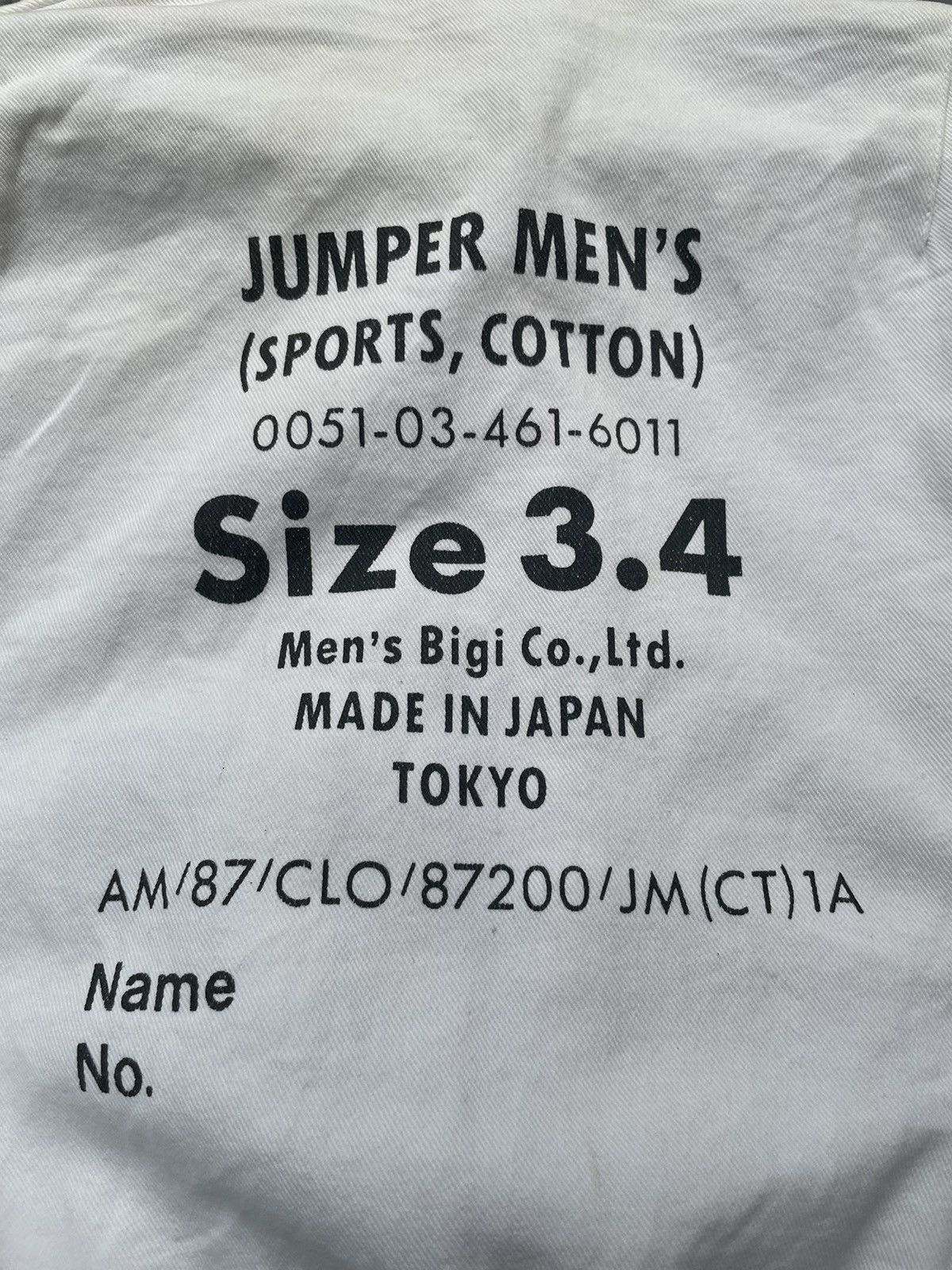 Vintage Men’s Bigi Jumper Jacket
