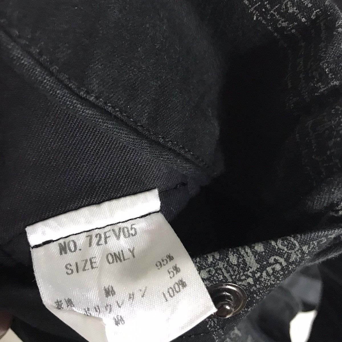 Bajra Bajra corset ideas bondage tactical jacket Size S / US 4 / IT 40 - 5 Thumbnail