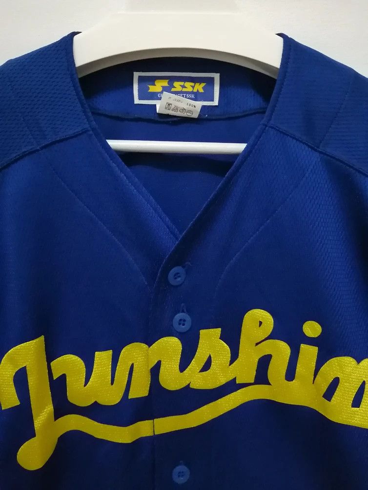 Japanese Brand Vintage Junshin SSK Made In Japan Baseball Jersey Size US M / EU 48-50 / 2 - 3 Thumbnail