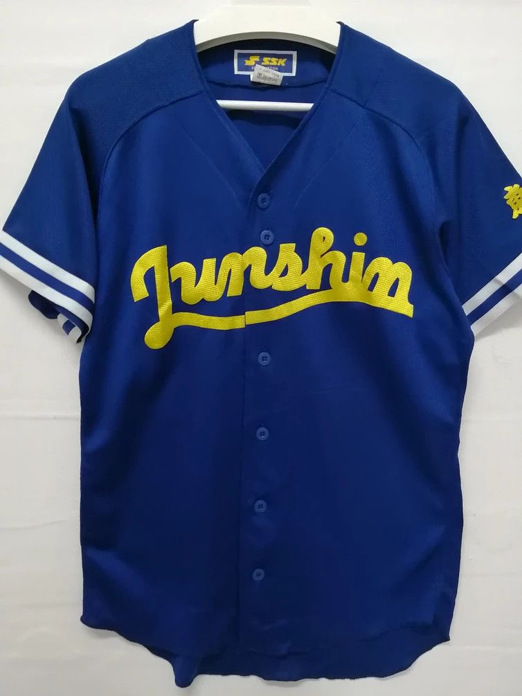 Japanese Brand Vintage Junshin SSK Made In Japan Baseball Jersey Size US M / EU 48-50 / 2 - 2 Thumbnail