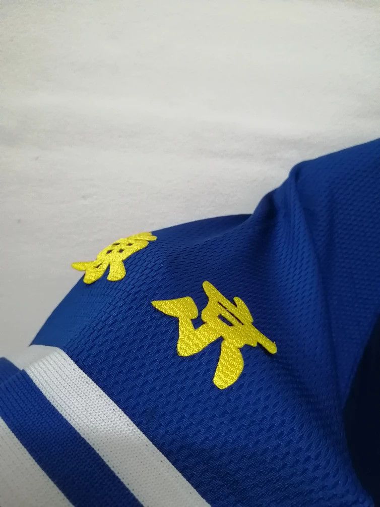 Japanese Brand Vintage Junshin SSK Made In Japan Baseball Jersey Size US M / EU 48-50 / 2 - 9 Thumbnail