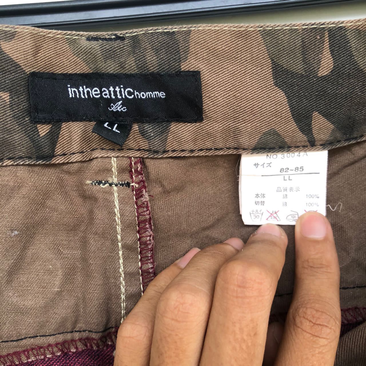 In The Attic 🔥Very RARE🔥 In The Attic Homme Short pants double waist Size US 36 / EU 52 - 6 Thumbnail
