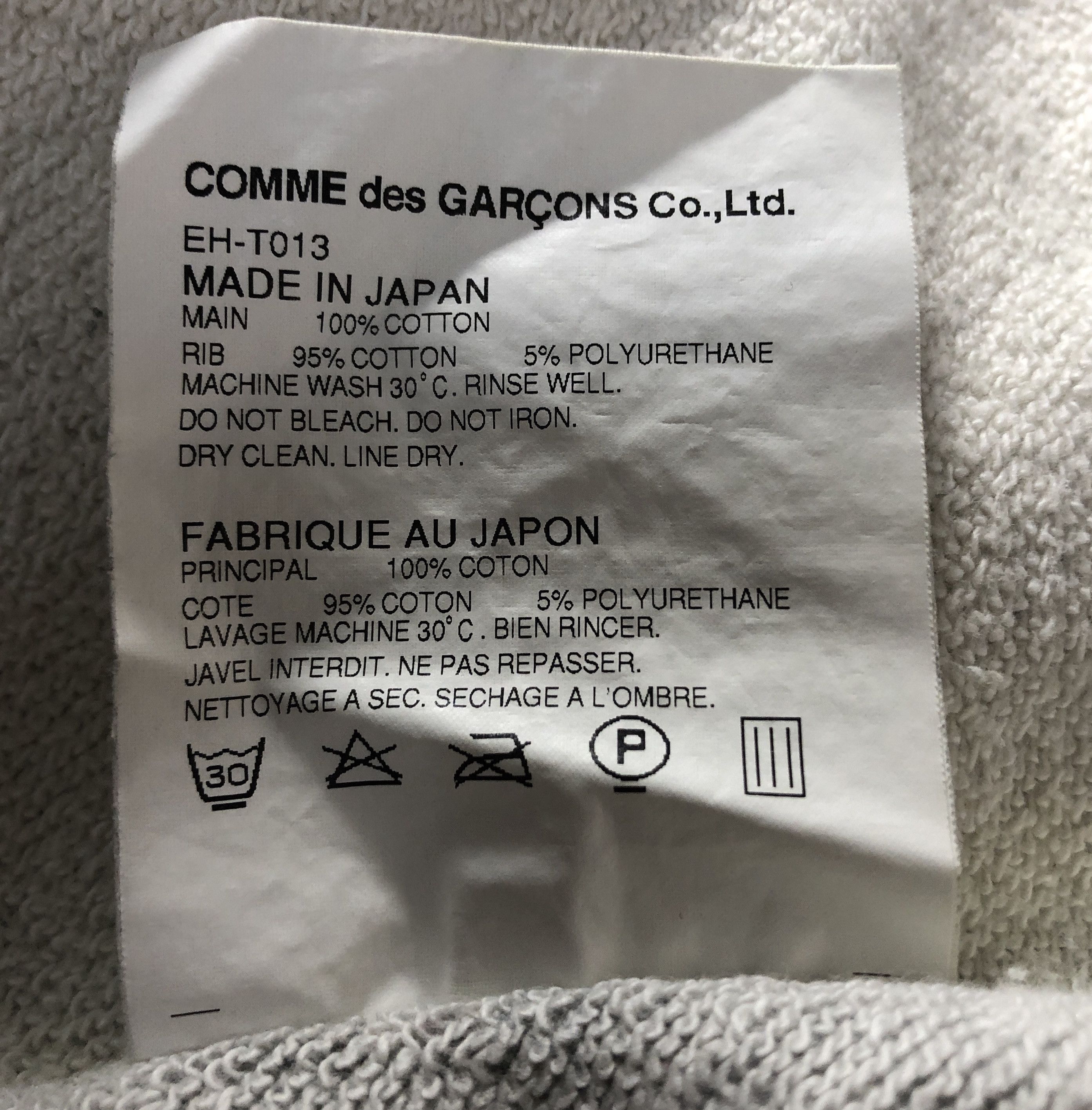 Comme des Garcons × Fumito Ganryu × Ganryu asymmetry rebuild sweat shirt 28719 - 835 102 Size US L / EU 52-54 / 3 - 4 Thumbnail