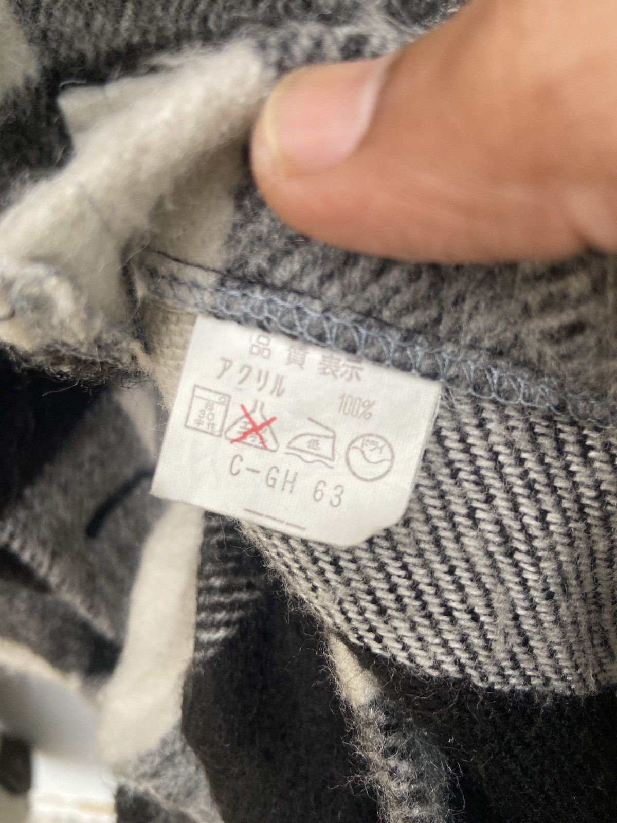 Vintage Vintage Zodiac Button Up Gingham Check Mohair Flannel Jacket Size US M / EU 48-50 / 2 - 8 Thumbnail