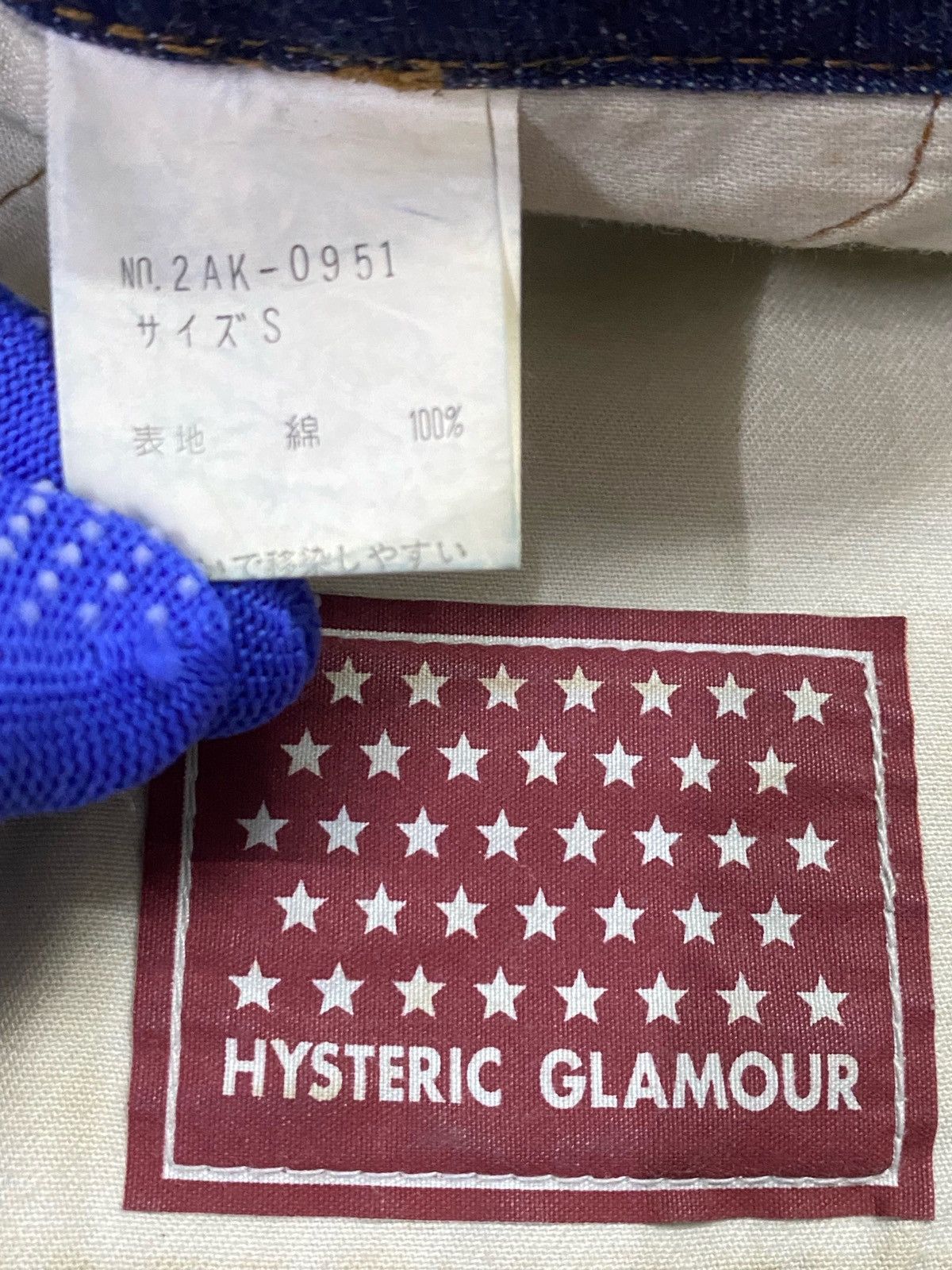 Hysteric Glamour × Japanese Brand Vintage Hysteric Glamour Slim Fit Denim Skirt With Zipper Size 27" / US 4 / IT 40 - 9 Thumbnail