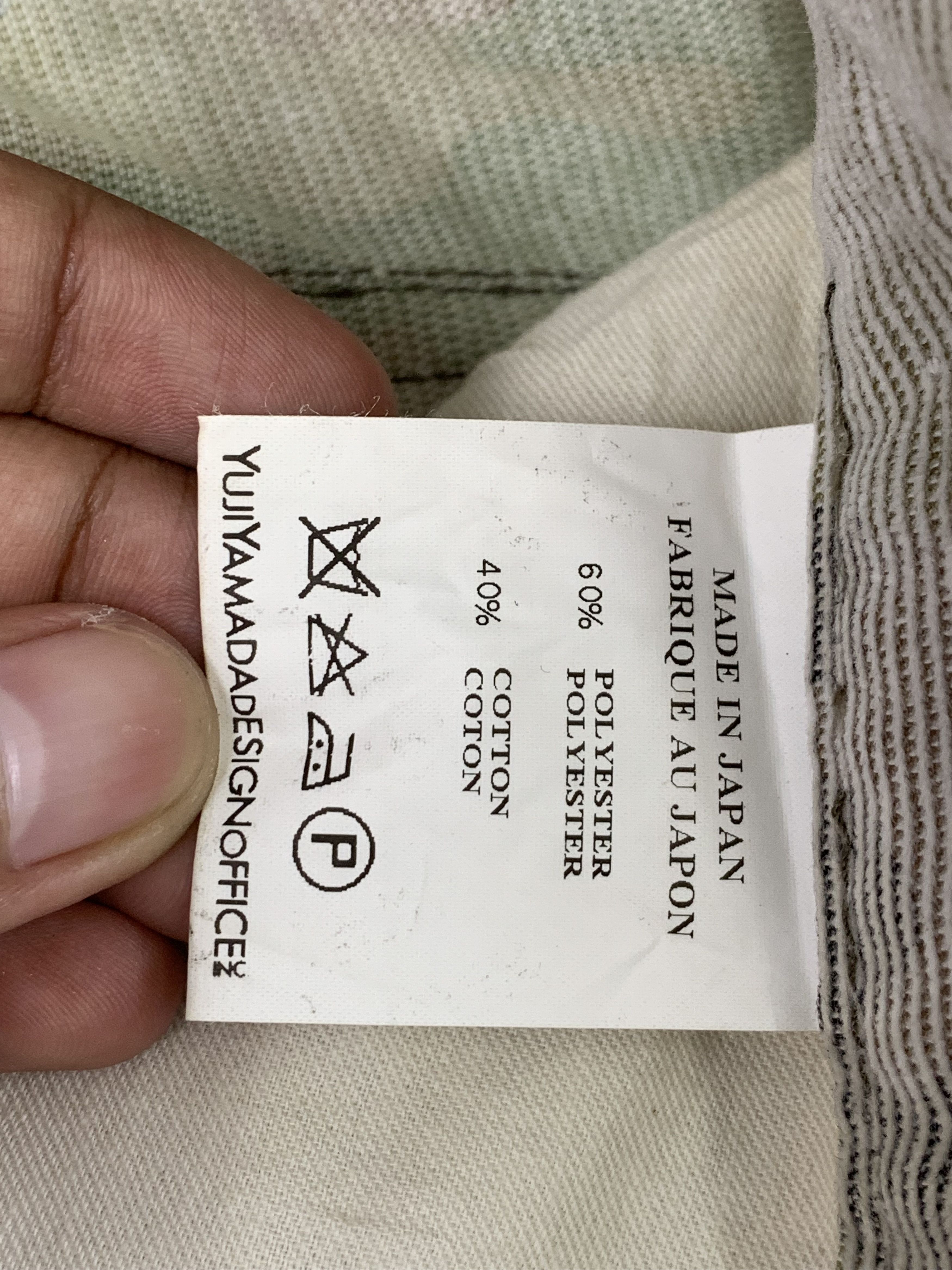 Vintage Japanese Brand Camo Chip Jeans DP1812