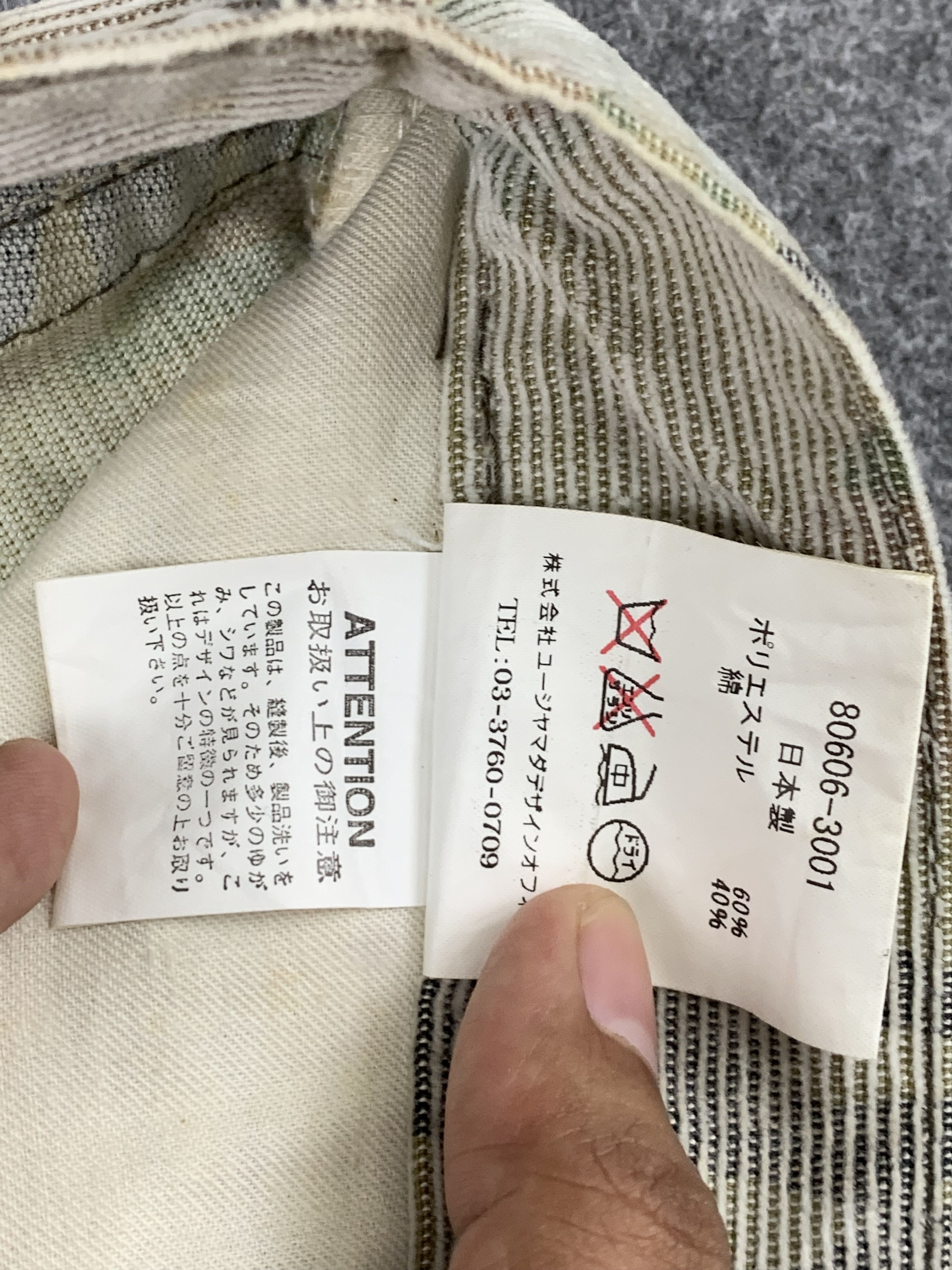 Vintage Japanese Brand Camo Chip Jeans DP1812