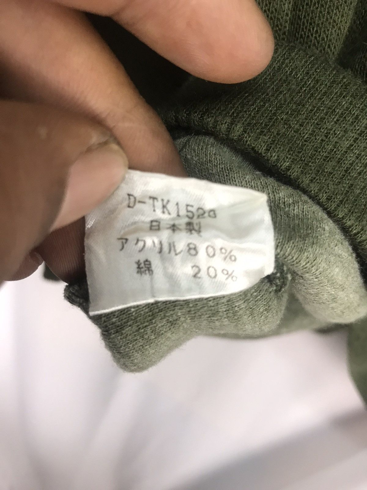 Japanese Brand × Vintage Vintage spellout sweatshirt by ranberk Size US M / EU 48-50 / 2 - 4 Thumbnail