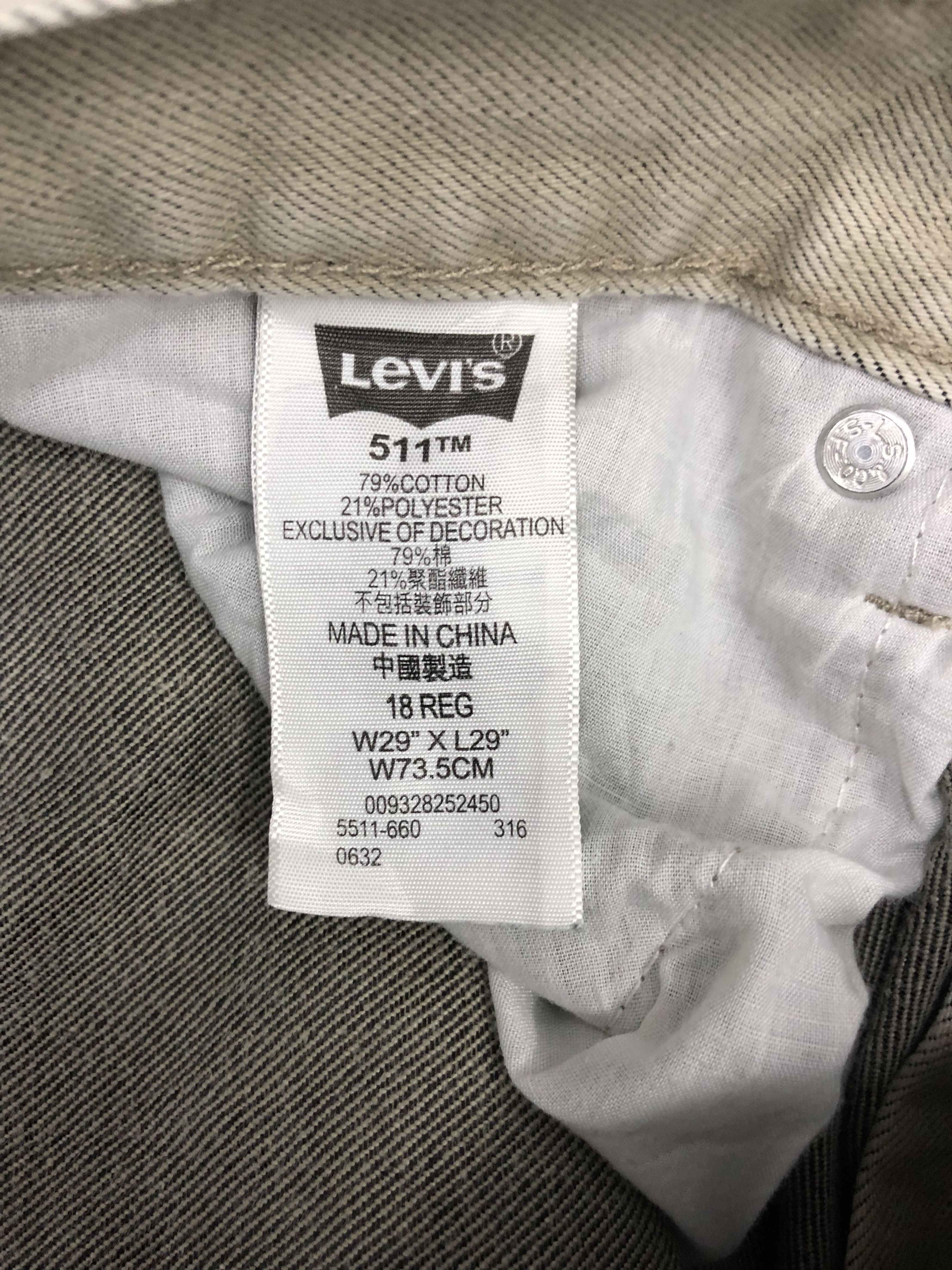 Levi's Vintage Levis 511 Jeans DP0986 Size US 30 / EU 46 - 6 Thumbnail