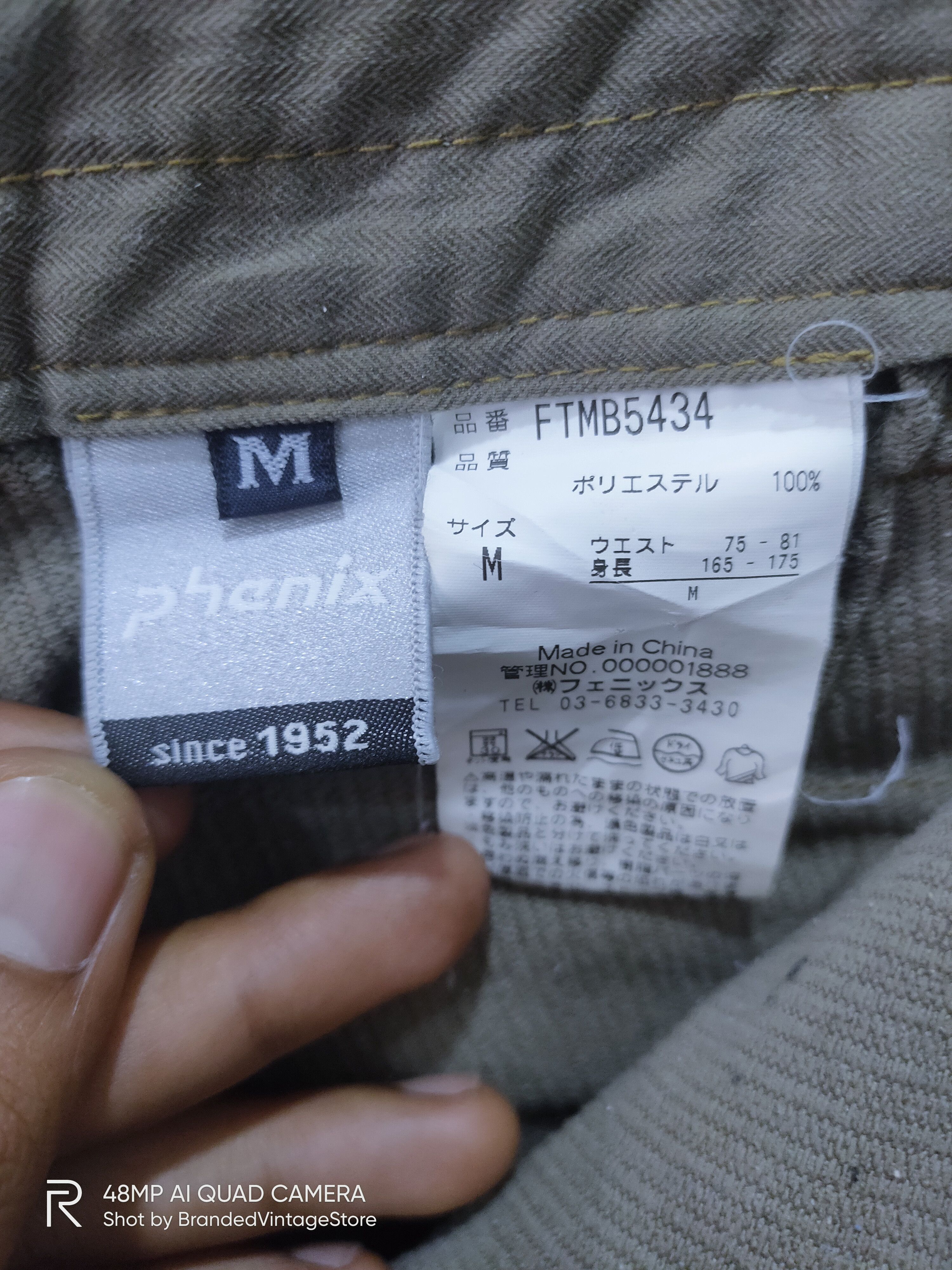 Japanese Brand × Phoenix Clothing PHENIX Striped Double Knee Multipocket Tactical Cargo Pants Size US 30 / EU 46 - 19 Thumbnail
