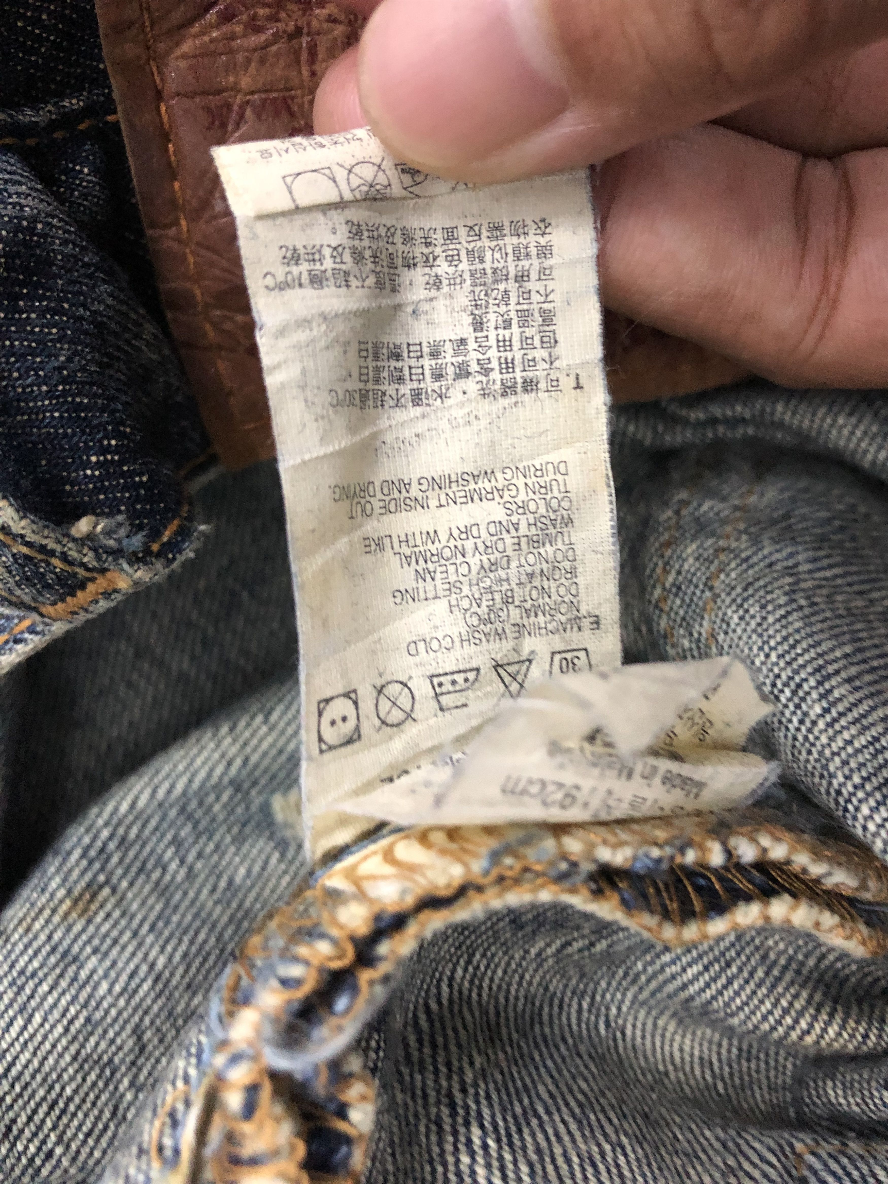 Levi's Vintage Levis 506 Light Wash Jeans DP1249 Size US 30 / EU 46 - 7 Thumbnail
