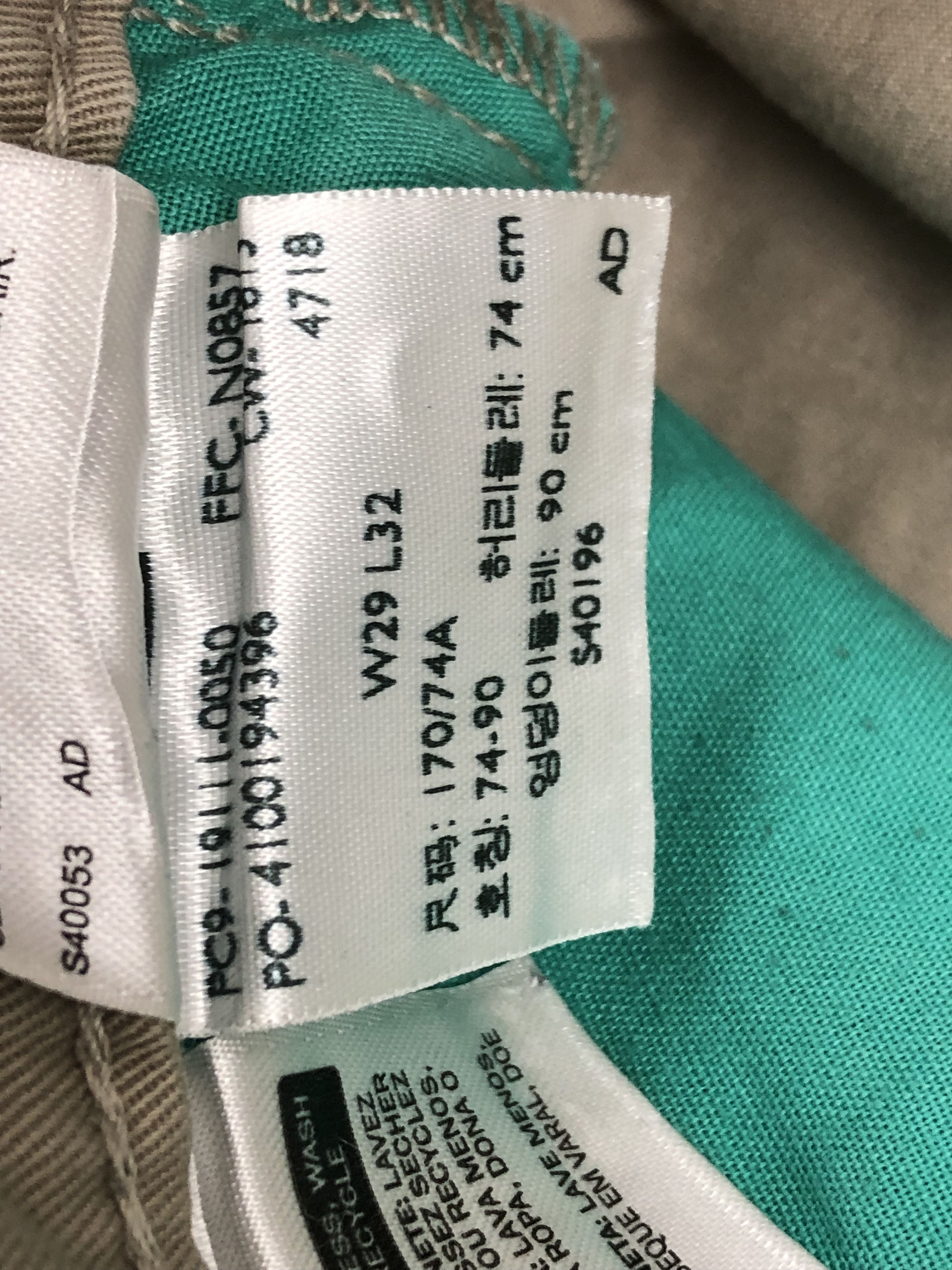 Levi's Vintage Levis 511 Denim DP1556 Size US 30 / EU 46 - 7 Thumbnail