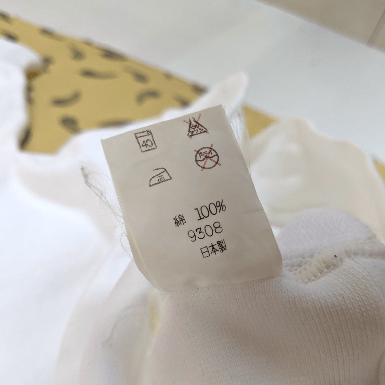 Japanese Brand Vintage 90's MILD SEVEN Select Cigarette Jumper Sweatshirt Size US L / EU 52-54 / 3 - 8 Thumbnail
