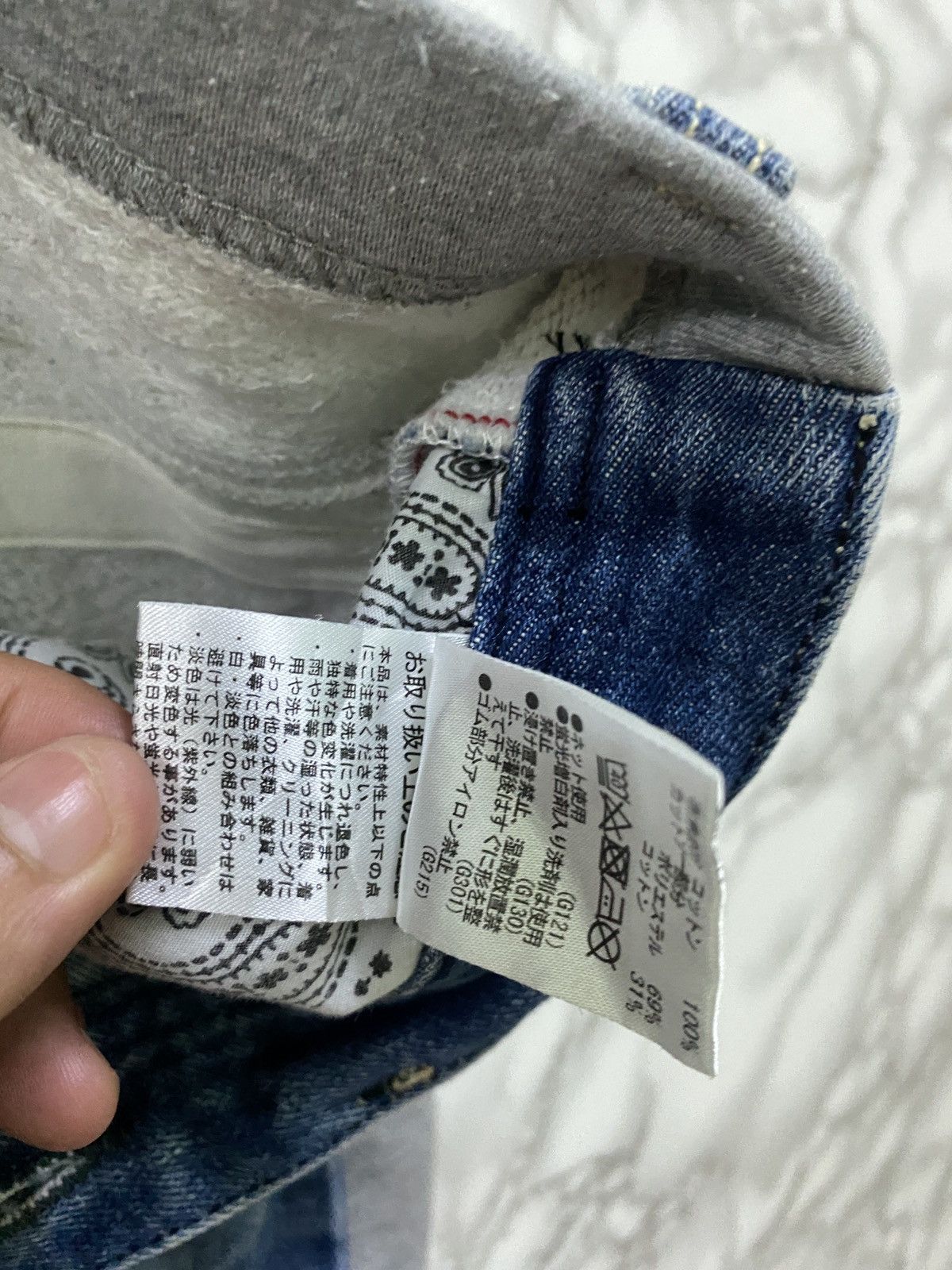 Designer × Japanese Brand Famous Japanese Hybrid Skinny Denim Jeans Size US 28 / EU 44 - 13 Thumbnail