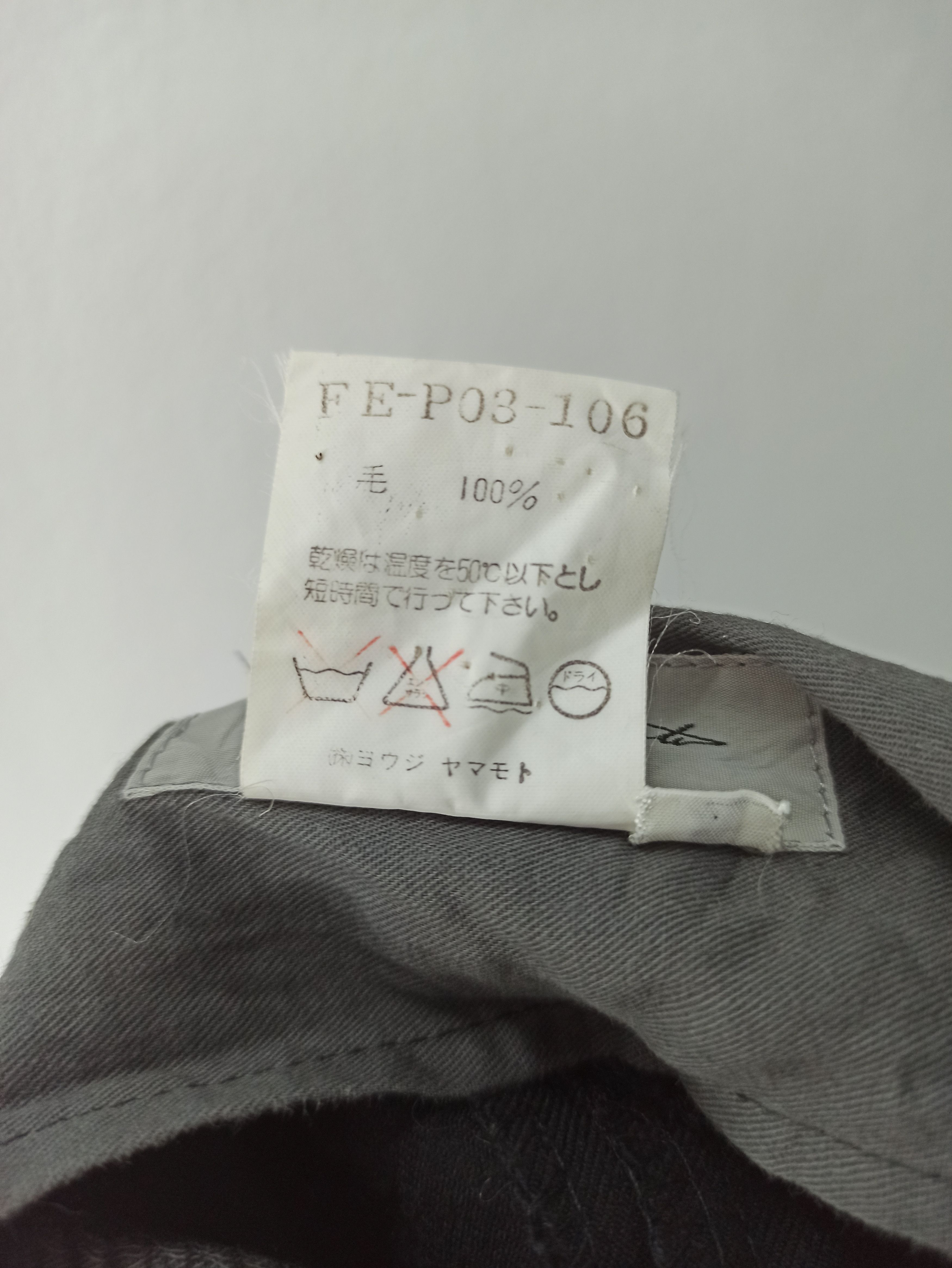 Y's for Men × Yohji Yamamoto Yohji Yamamoto Wool Casual Pants Clean Style FE-P03-106 Size US 28 / EU 44 - 11 Thumbnail