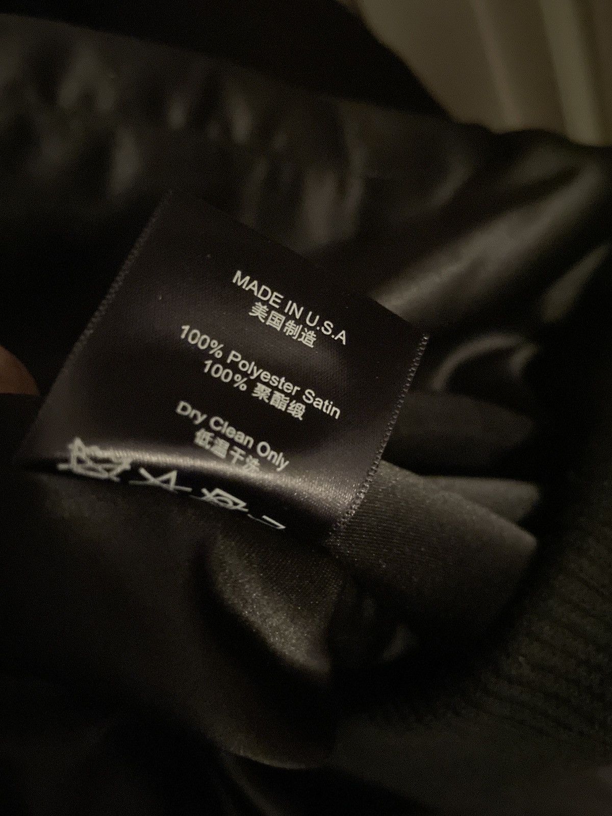 Rhude Rhude audacity to dream coat Size US XL / EU 56 / 4 - 6 Thumbnail