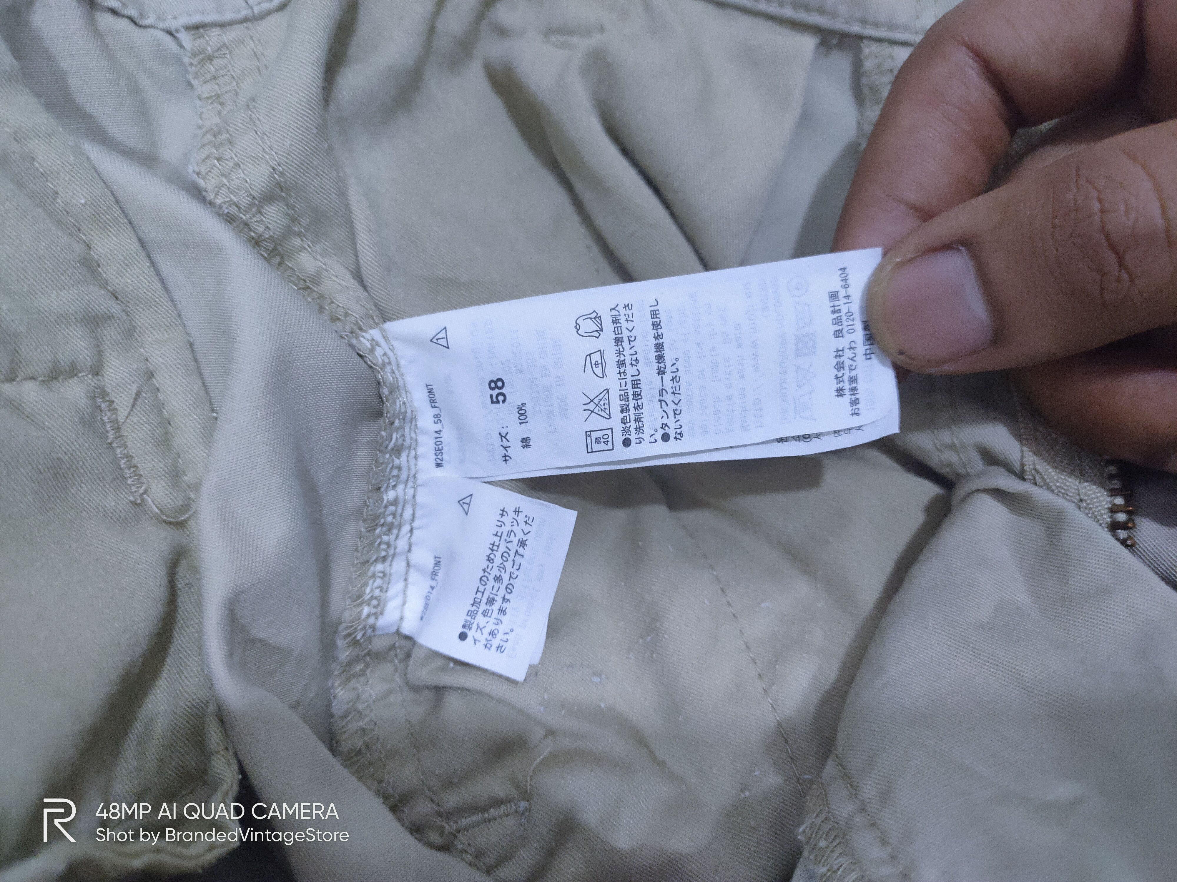 Muji MUJI Slimfit Beige Multipocket Tactical Cropped Cargo Pants Size US 28 / EU 44 - 16 Thumbnail