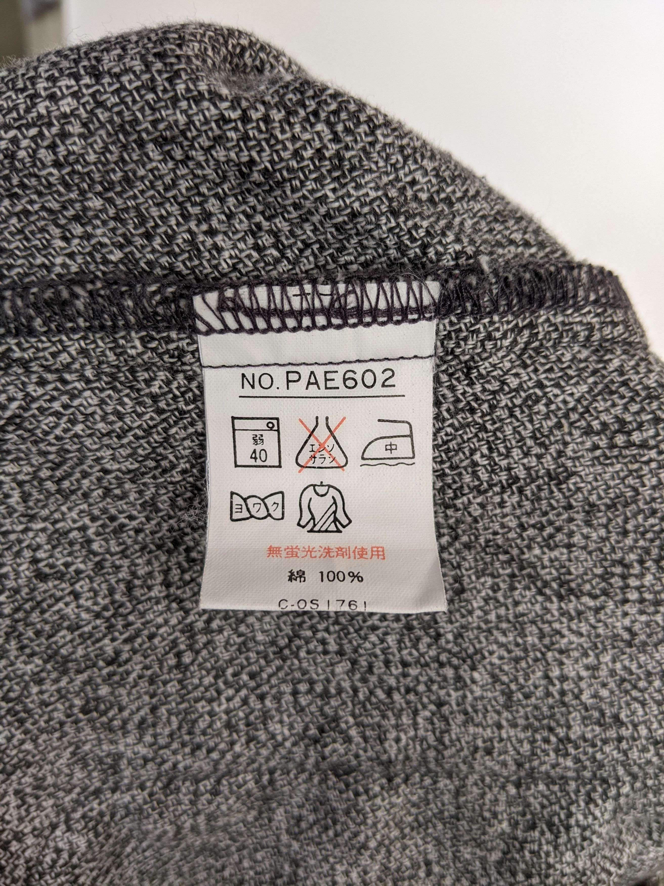 Alexander Julian Vintage Colours By Alexander Julian Sweater Size US L / EU 52-54 / 3 - 8 Thumbnail
