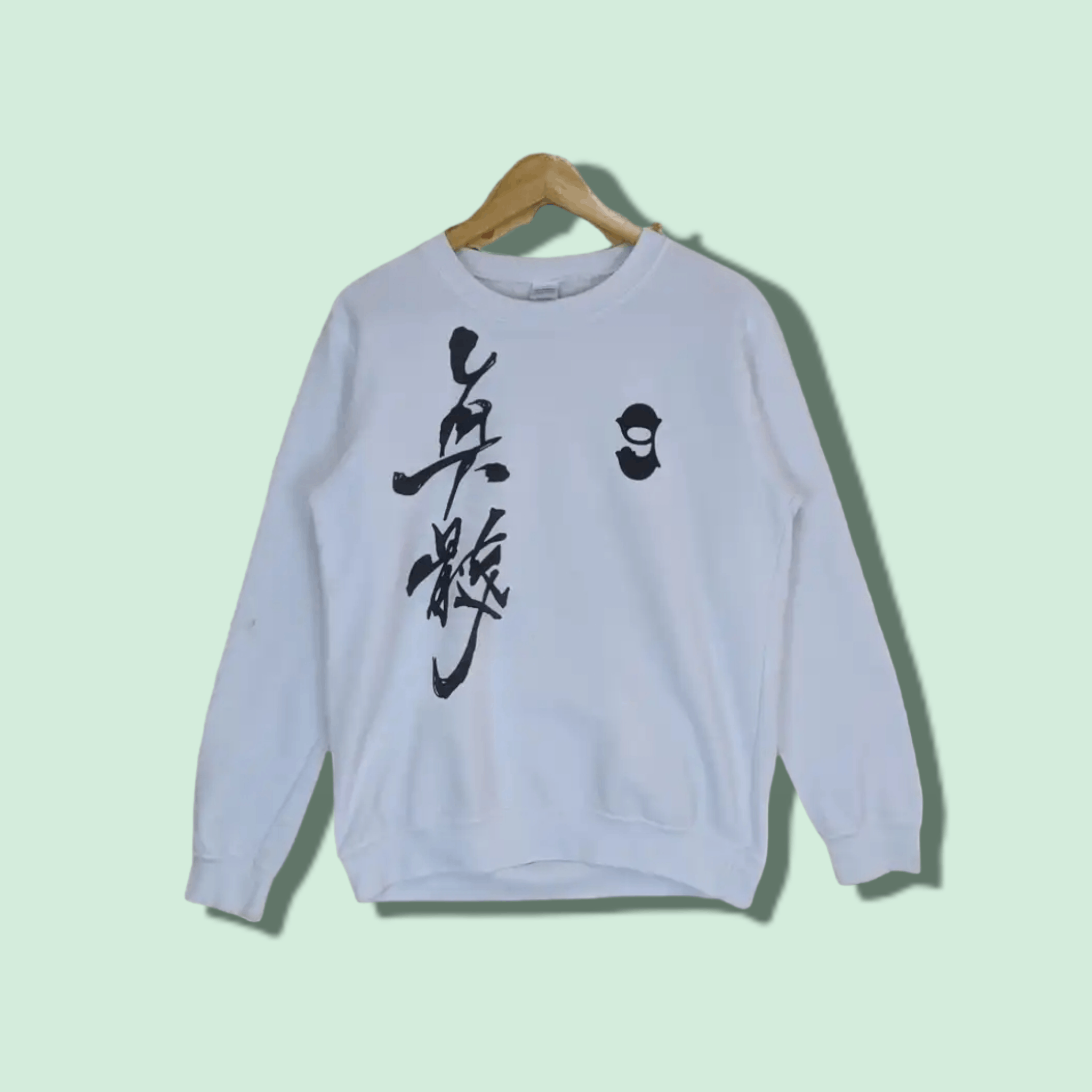 Arts & Science Japan TESHIMA ART MUSEUM Jumper Sweatshirt Size US S / EU 44-46 / 1 - 1 Thumbnail