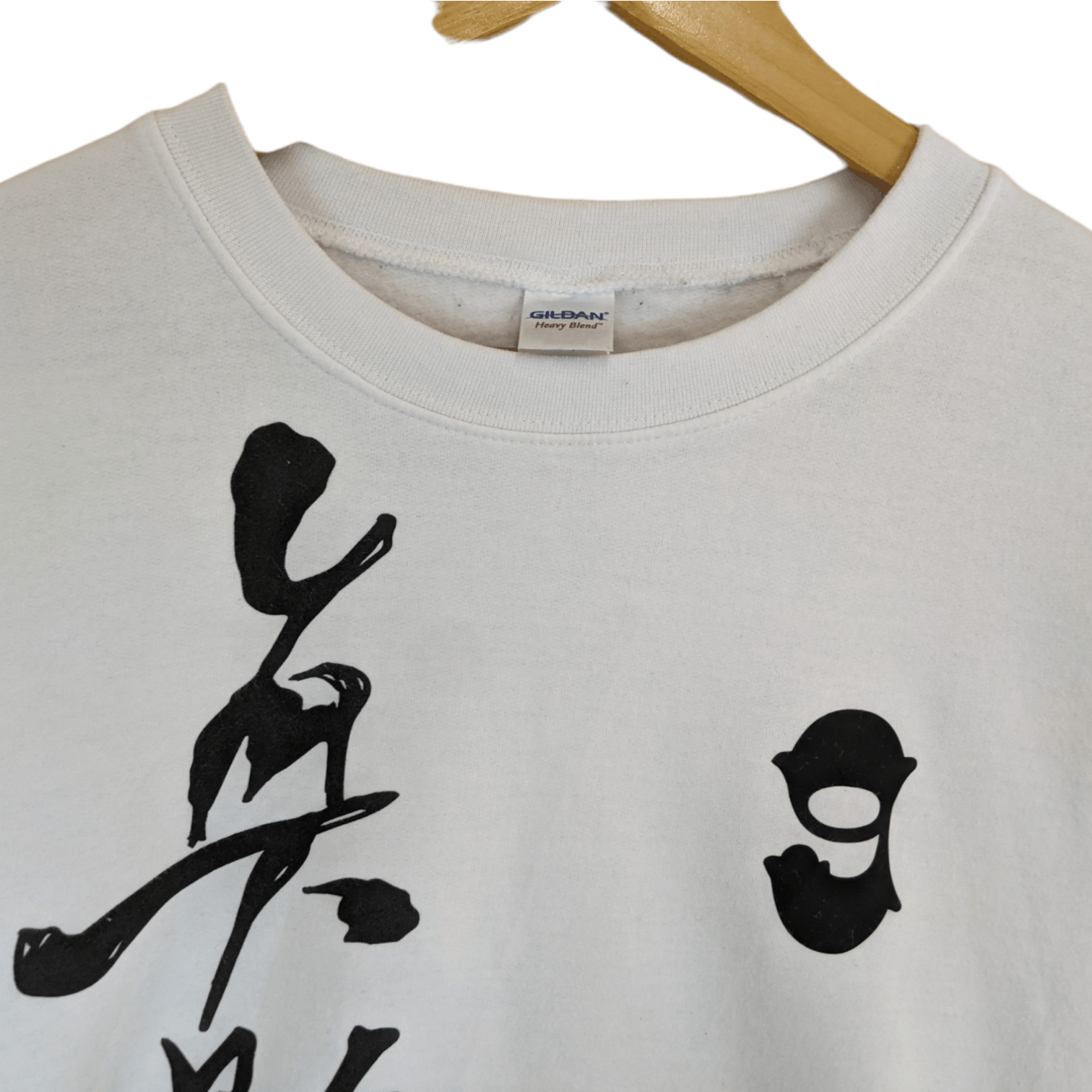 Arts & Science Japan TESHIMA ART MUSEUM Jumper Sweatshirt Size US S / EU 44-46 / 1 - 4 Thumbnail