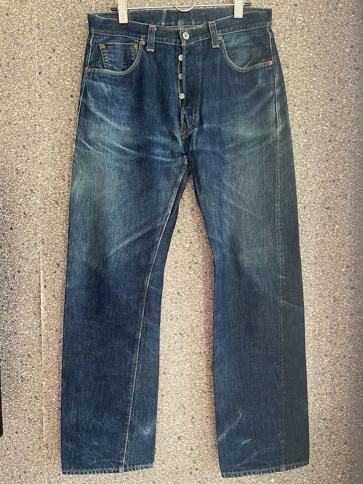Levi's × Vintage Levis ft51 Size US 32 / EU 48 - 1 Thumbnail