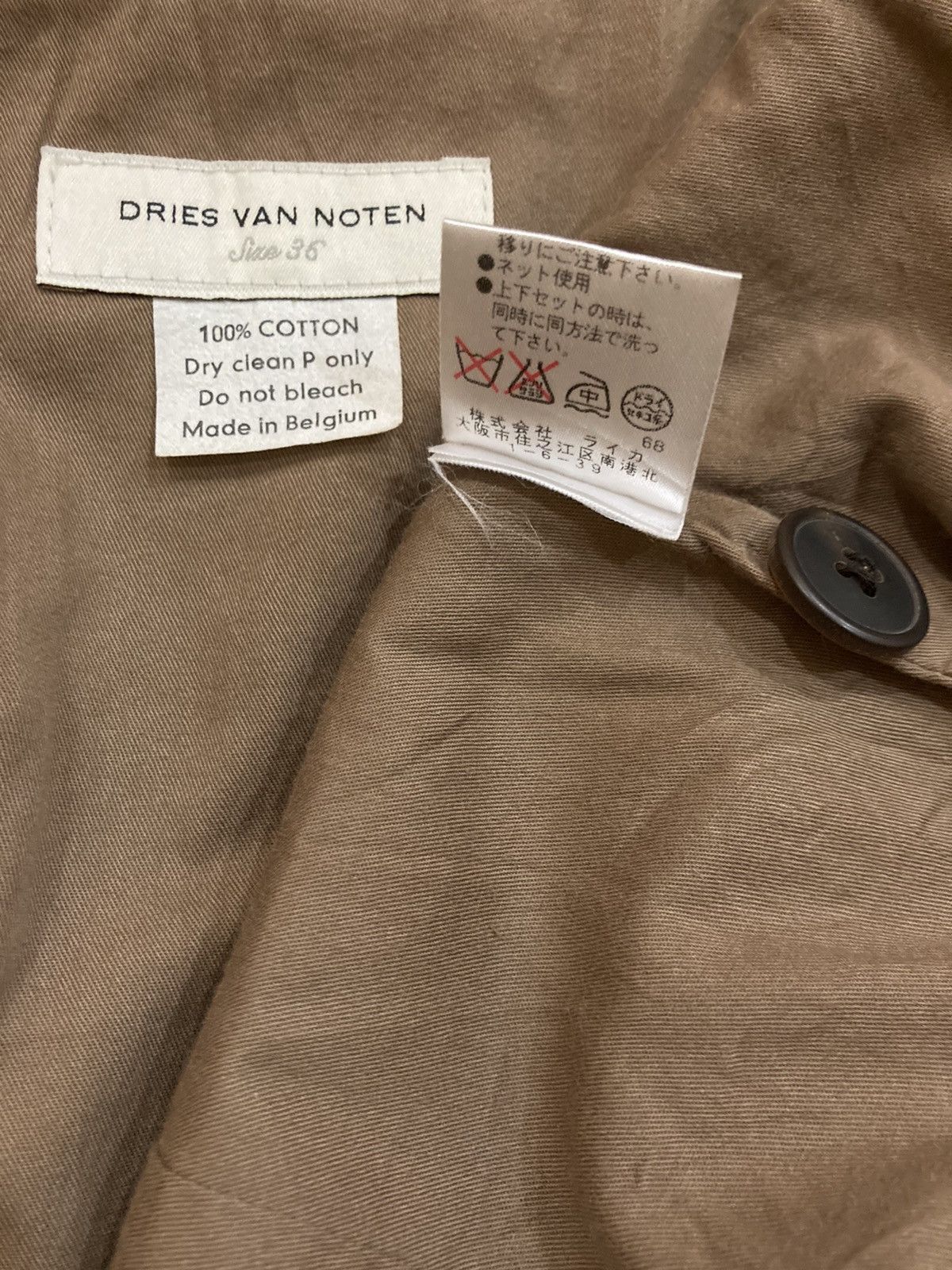 Dries Van Noten Dries Van Noten Pea Coat Corduroy with Embroidered Size S / US 4 / IT 40 - 7 Thumbnail