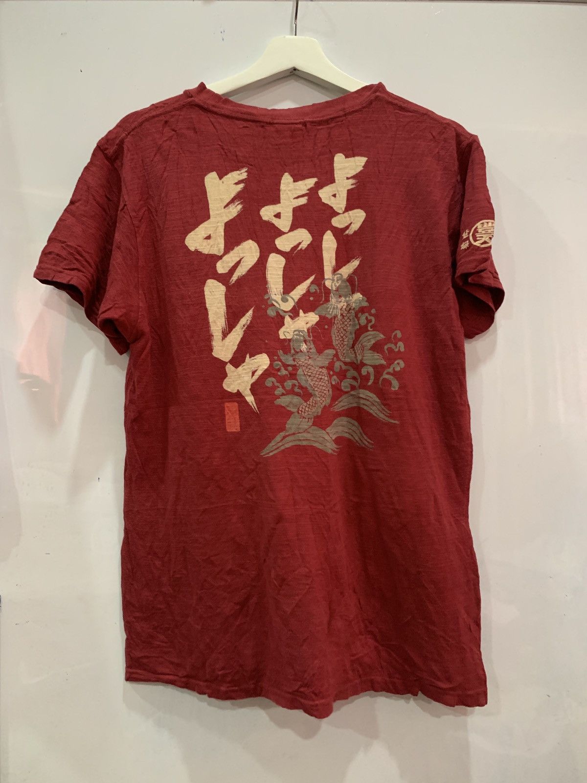 Vintage japanese brand vd17 Size US L / EU 52-54 / 3 - 3 Thumbnail
