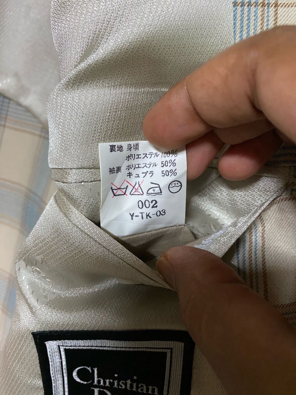 Christian Dior Monsieur Christian Dior Monsieur Blazer Size 42L - 9 Thumbnail