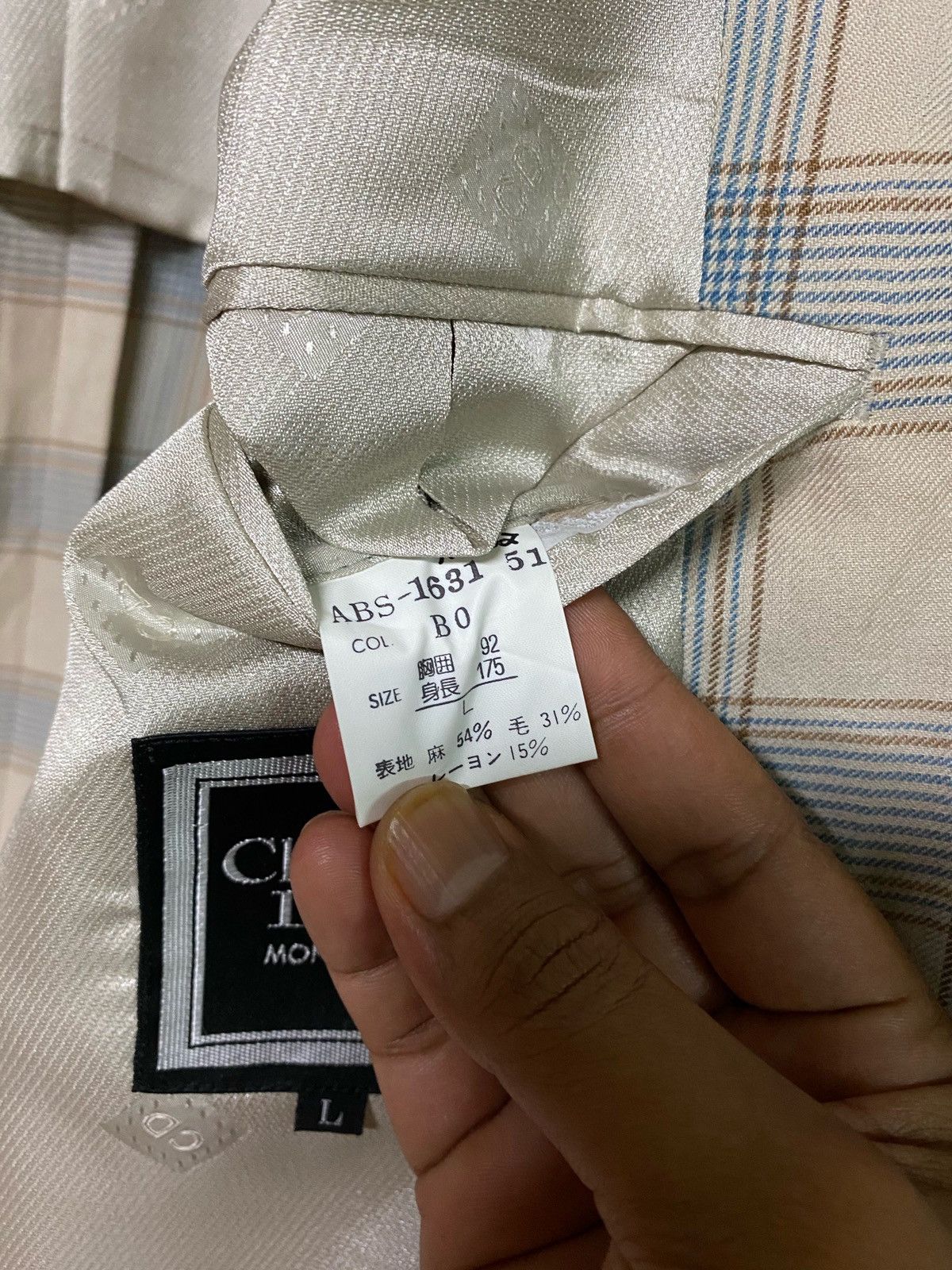 Christian Dior Monsieur Christian Dior Monsieur Blazer Size 42L - 8 Thumbnail