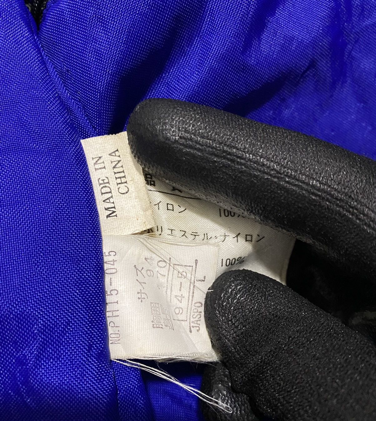Japanese Brand × Vintage Vintage Phenix Ski Jacket Size US L / EU 52-54 / 3 - 17 Thumbnail