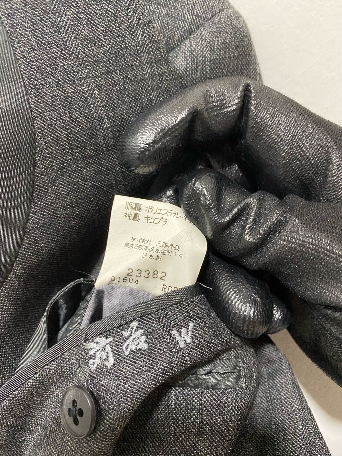 Burberry Vintage Burberry blazer Size 40L - 14 Thumbnail