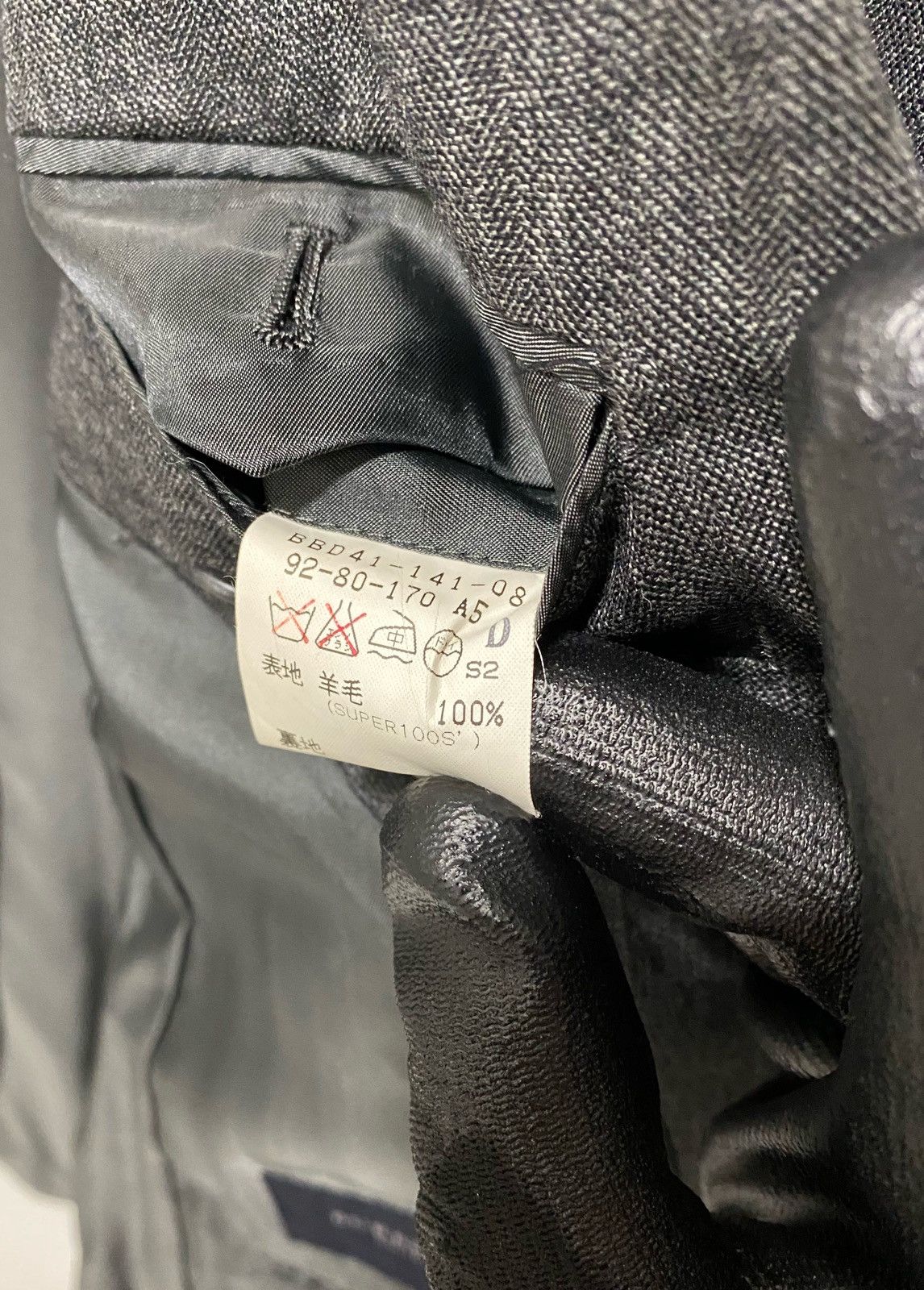 Burberry Vintage Burberry blazer Size 40L - 15 Thumbnail