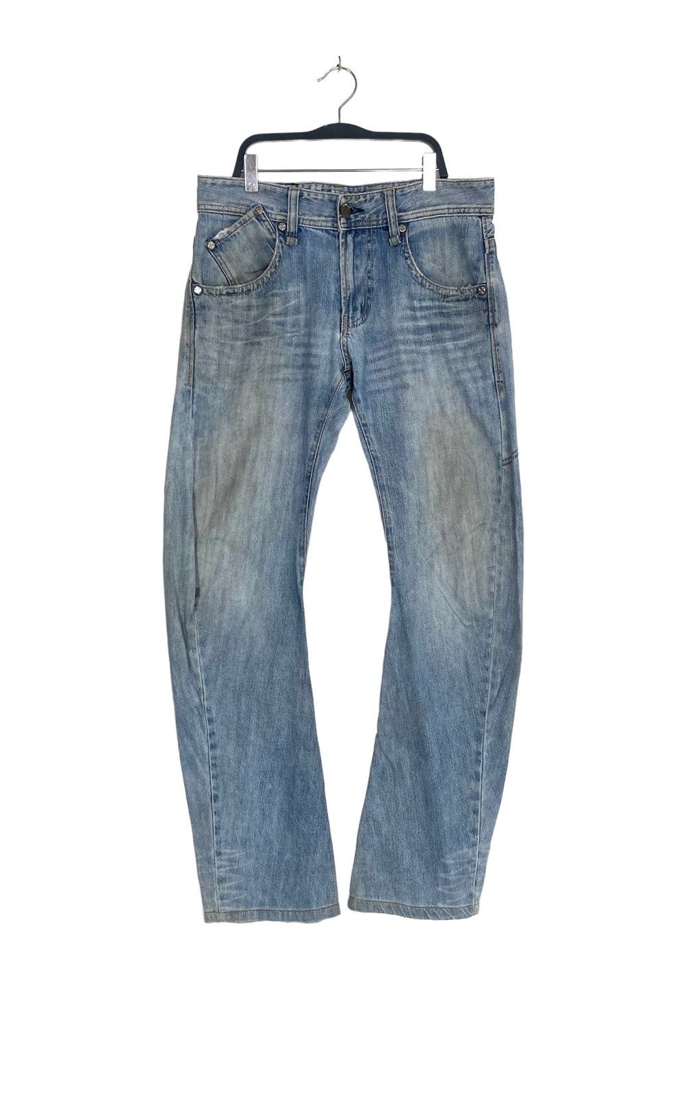 Rare‼️Vintage Edwin E-Function Denim Jeans