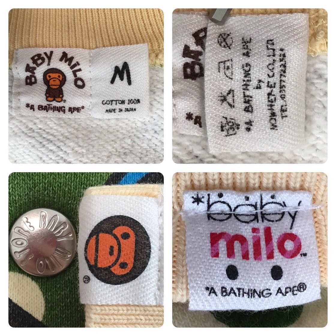 Bape × Kaws BAPE × KAWS Milo Animal Kingdom sweat varsity jacket ape Size US M / EU 48-50 / 2 - 8 Thumbnail