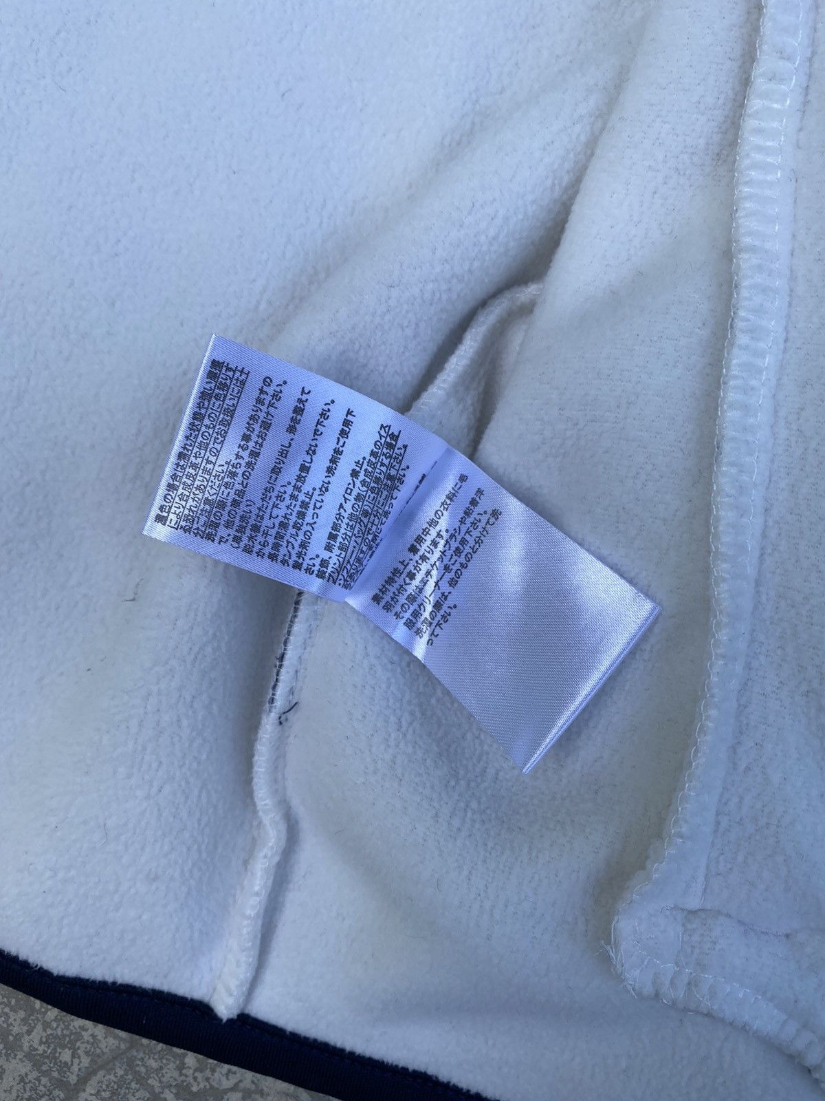 Fila Fila Fleece Jacket Size US L / EU 52-54 / 3 - 13 Thumbnail