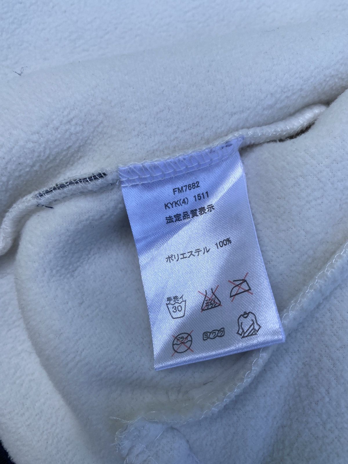 Fila Fila Fleece Jacket Size US L / EU 52-54 / 3 - 12 Thumbnail