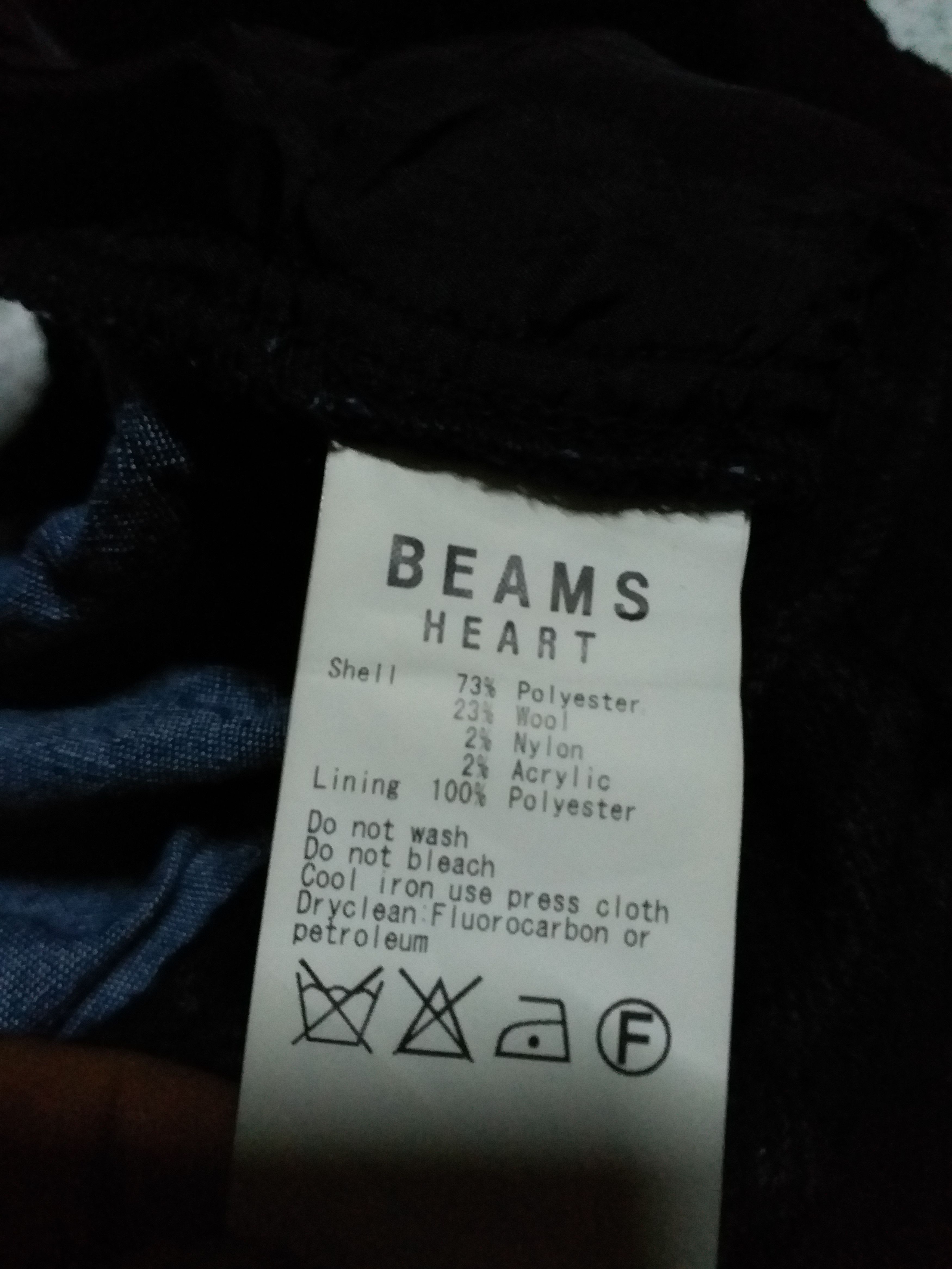 Beams Plus 💥SALE✔Tartan Fleece Pant by Beams Heart Japan Size 31 Size US 31 - 3 Thumbnail