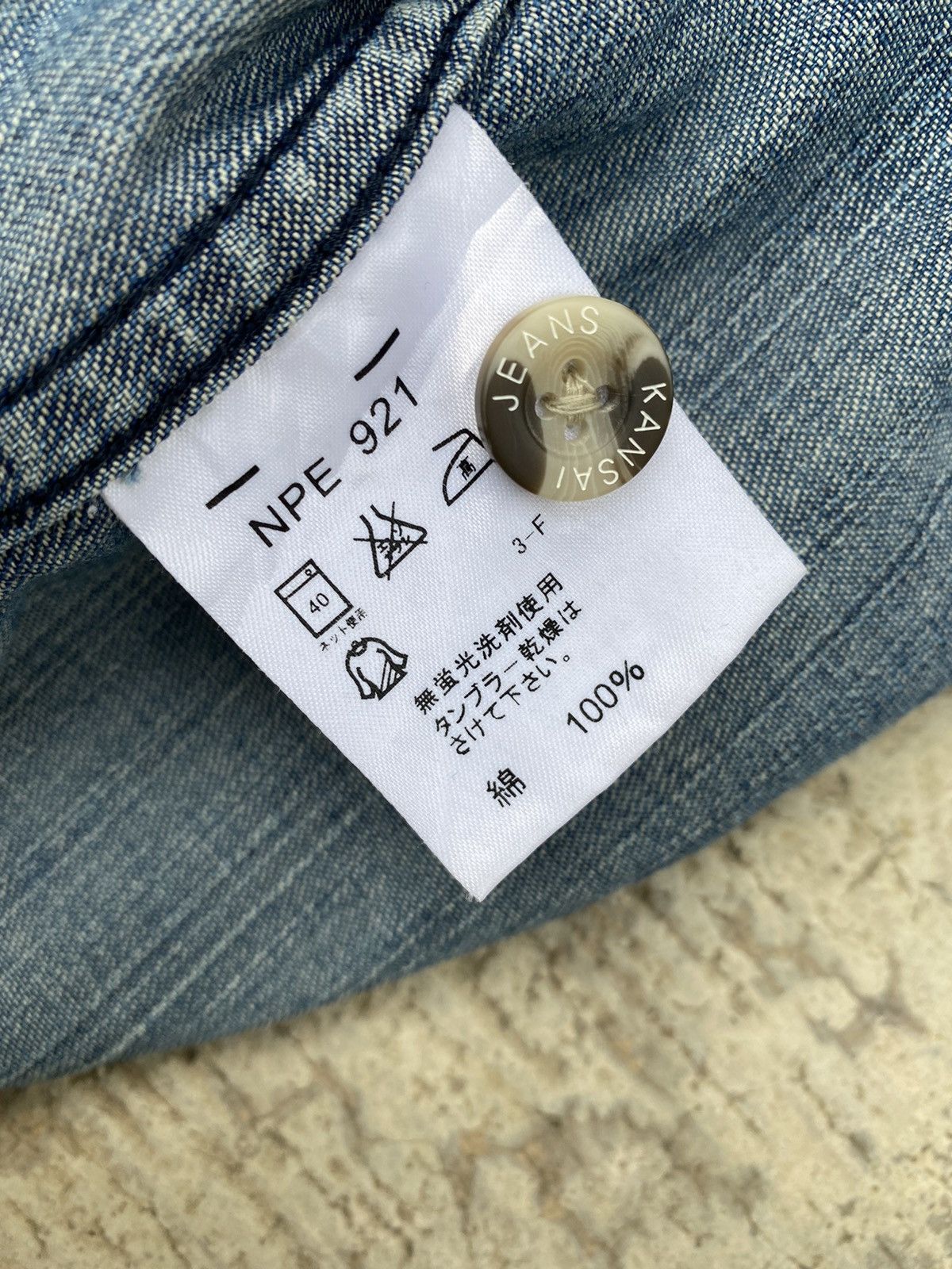 Japanese Brand × Kansai Yamamoto × Vintage Vintage Kansai Yamamoto Denim/Jeans Jacket Size US M / EU 48-50 / 2 - 12 Thumbnail