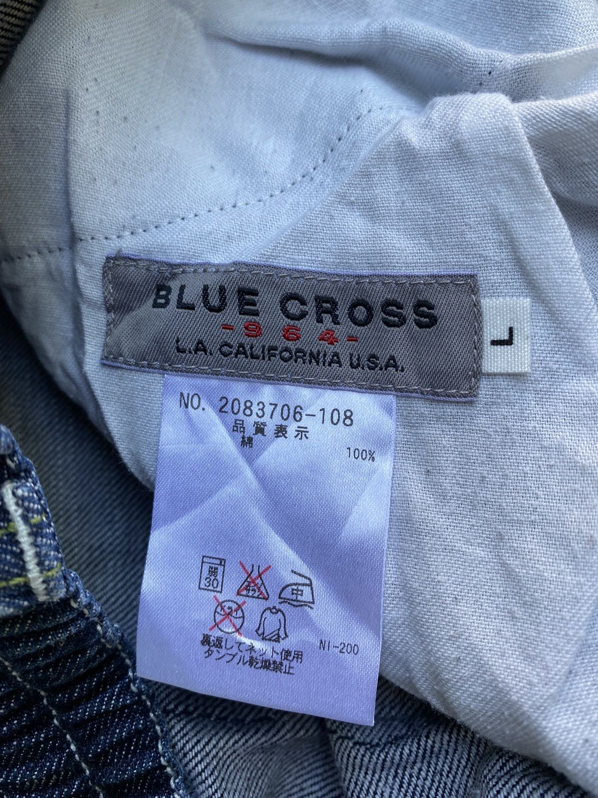 Designer × Japanese Brand Blue Cross Jeans Skull Embroidery Size US 31 - 15 Thumbnail